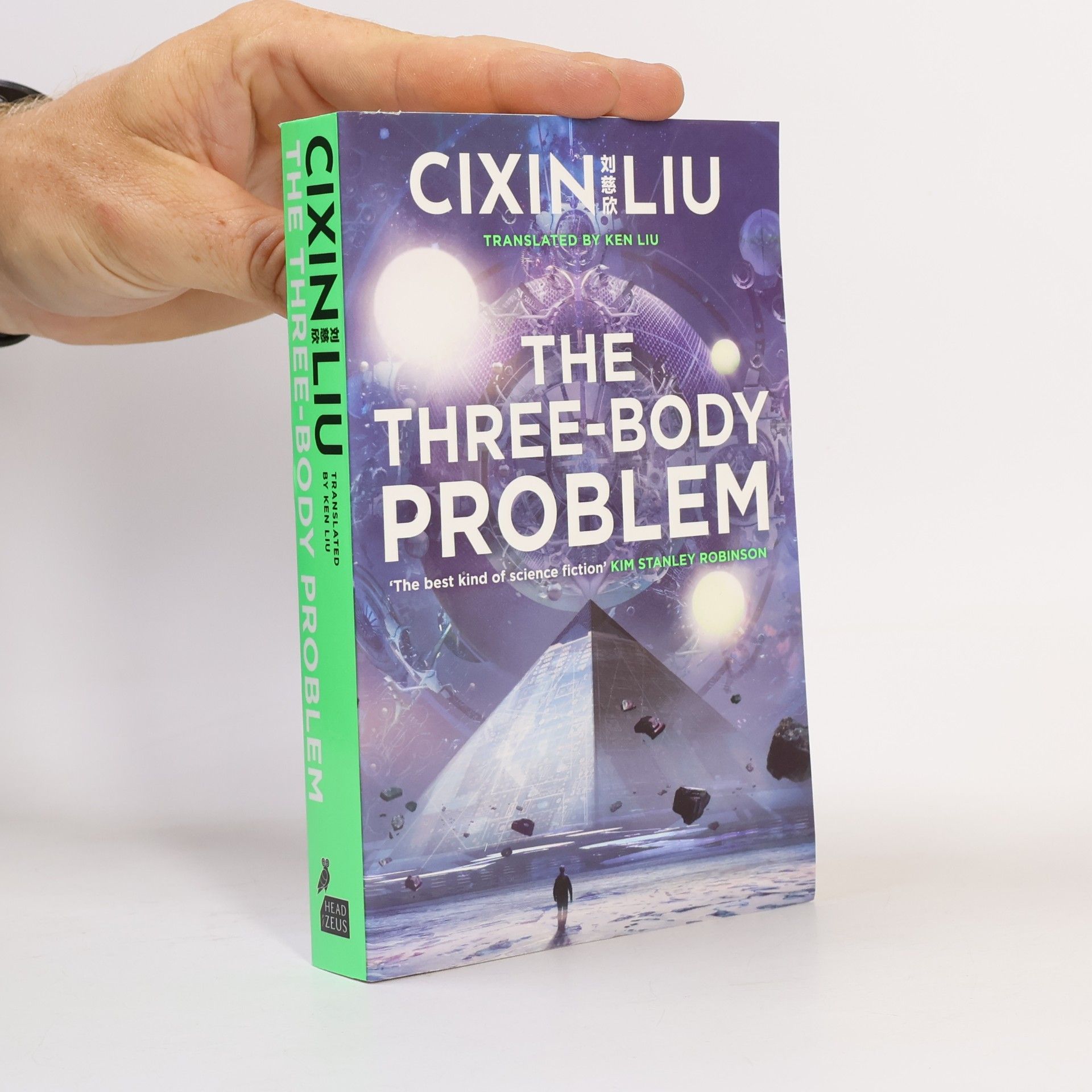 Liou Cch’-sin The three-body problem