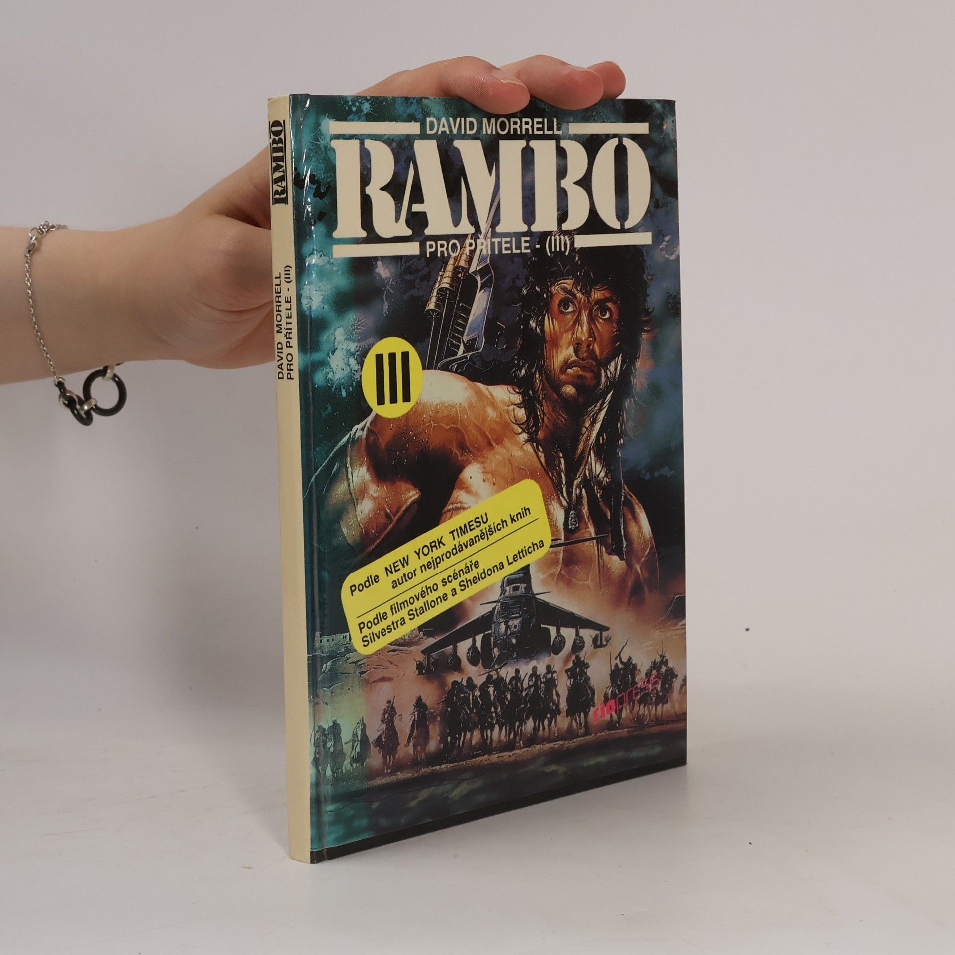 David Morrell Rambo III