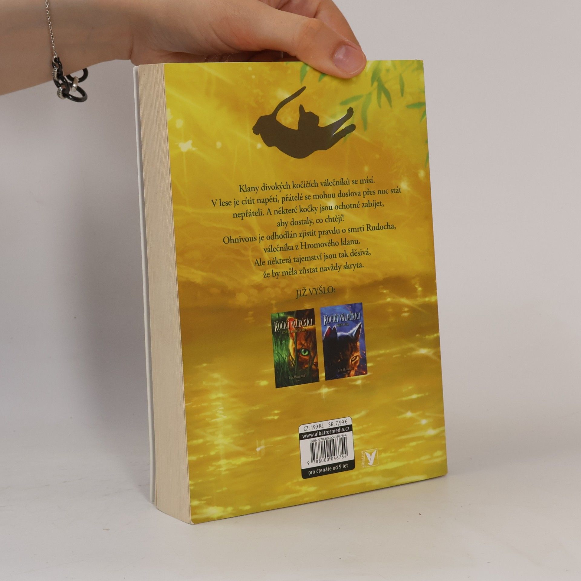 Erin Hunter Les plný tajemství. Kočičí válečníci