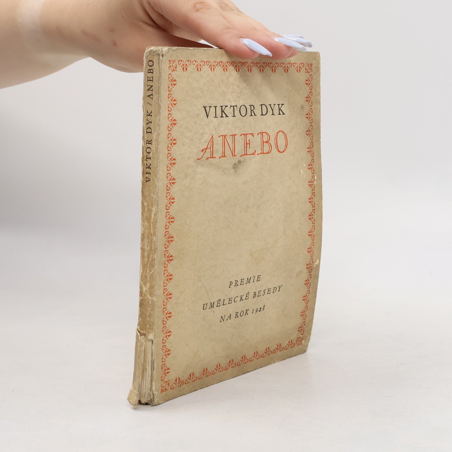 Anebo
