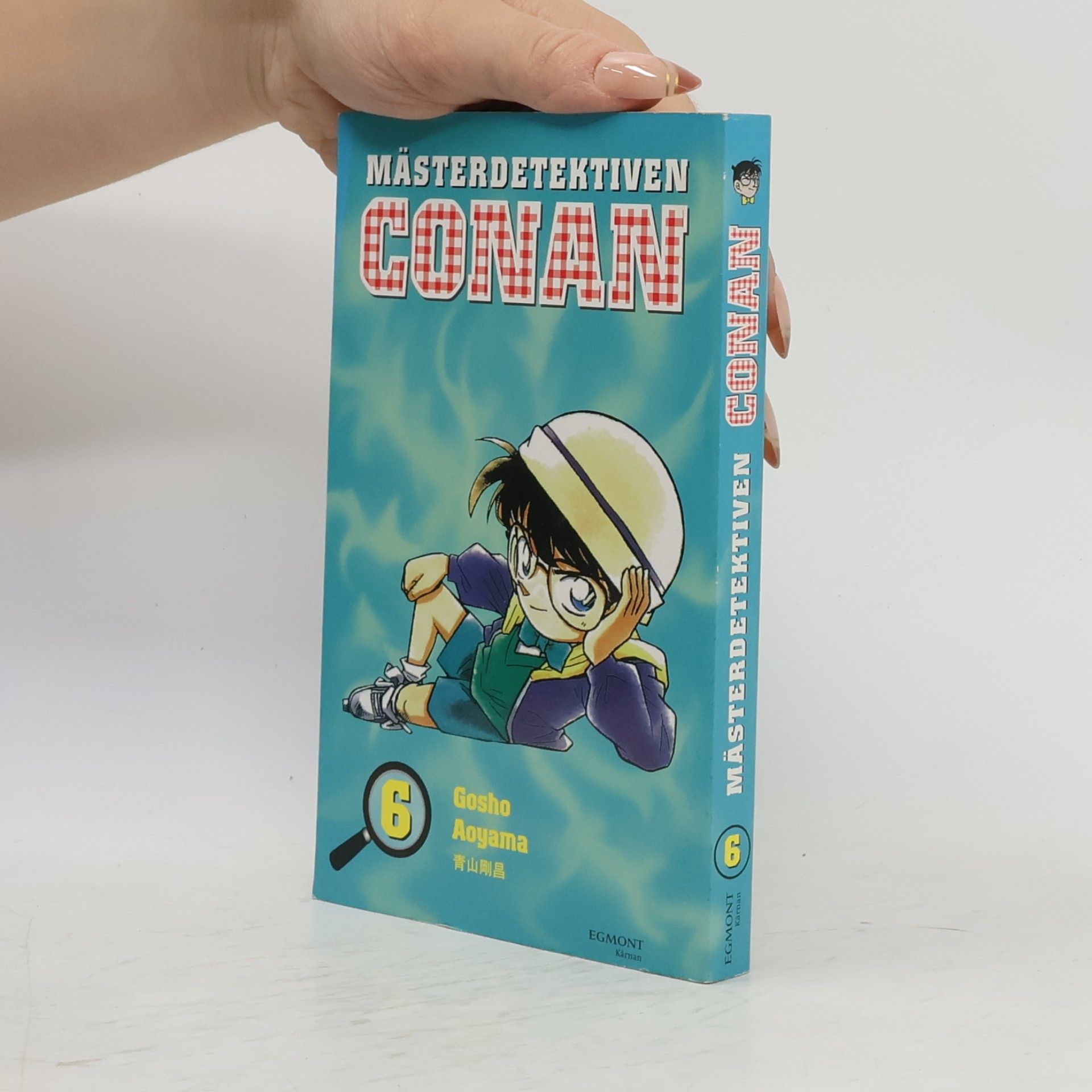 Gosho Aoyama Mästerdetektiven Conan 6