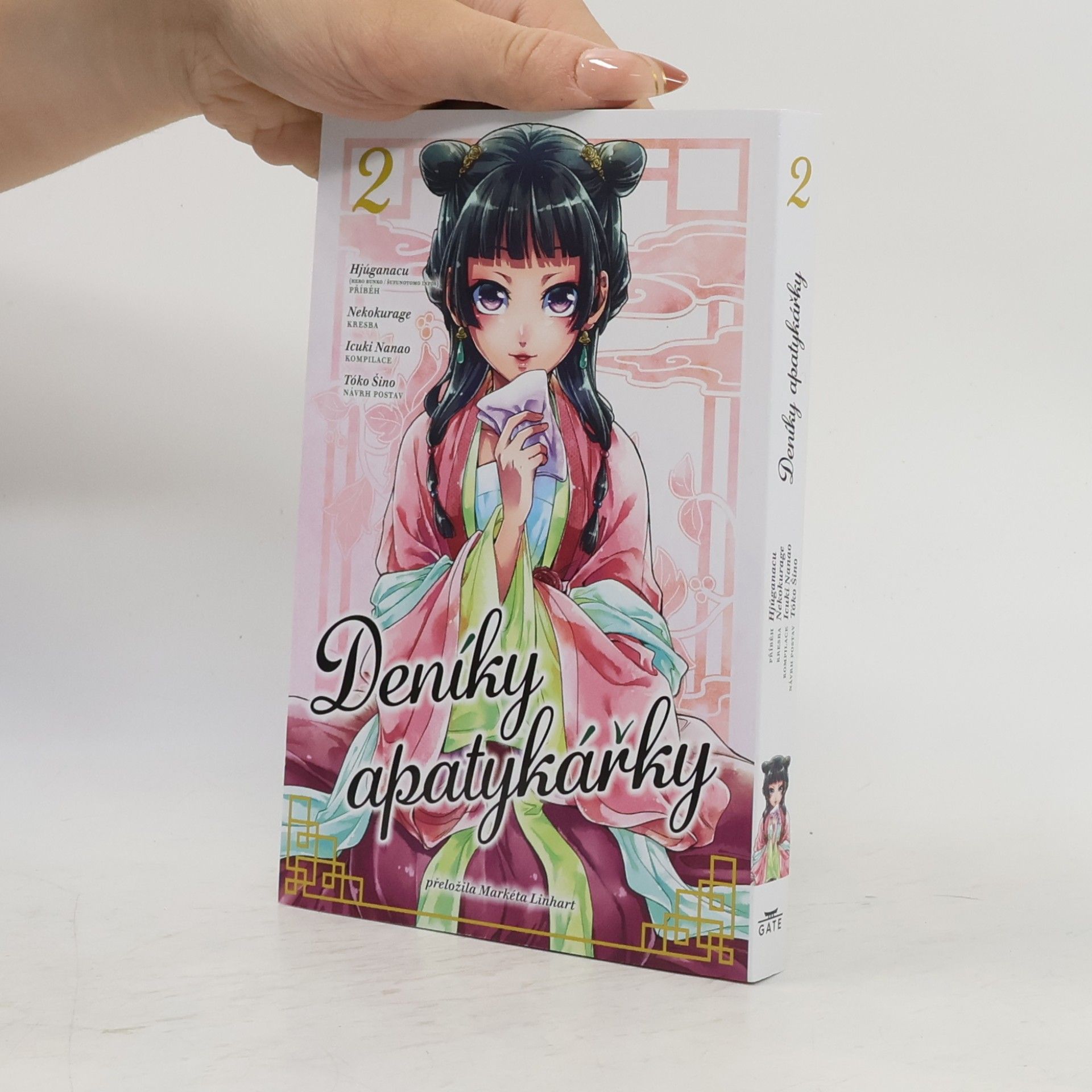 Natsu Hyūga Deníky apatykářky 2
