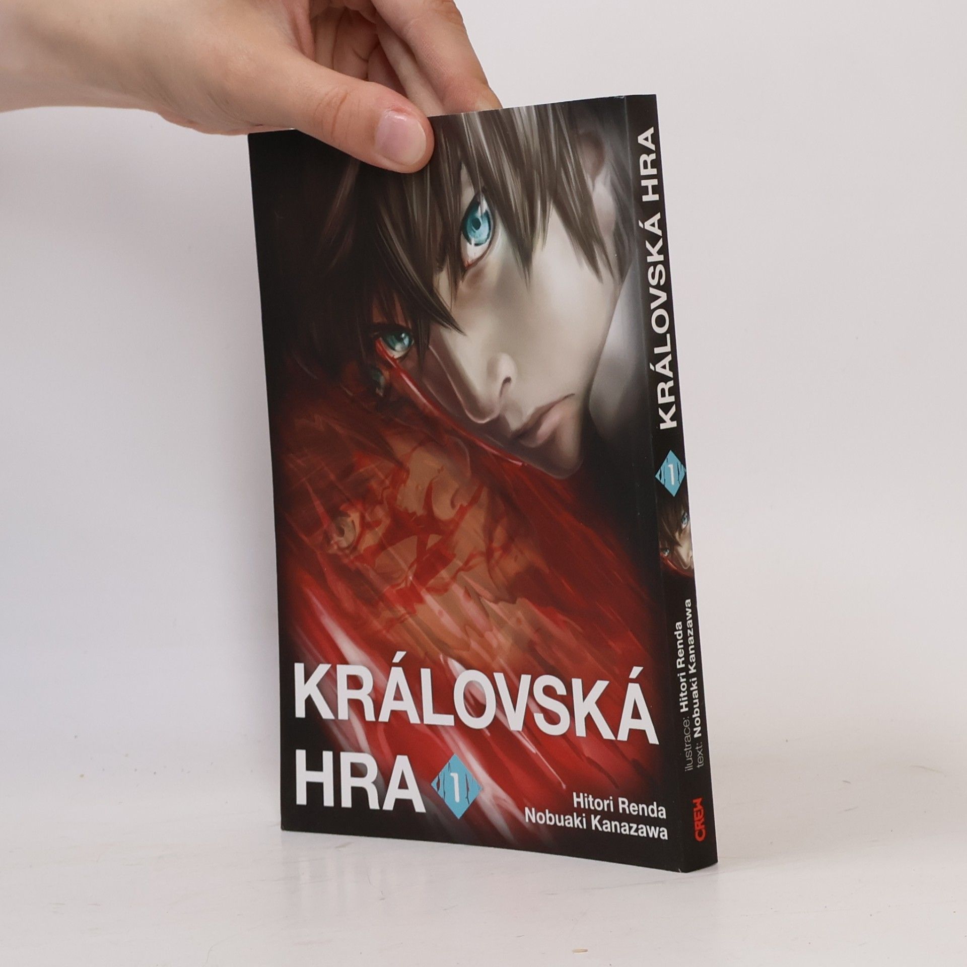 Nobuaki Kanazawa Královská hra 1.
