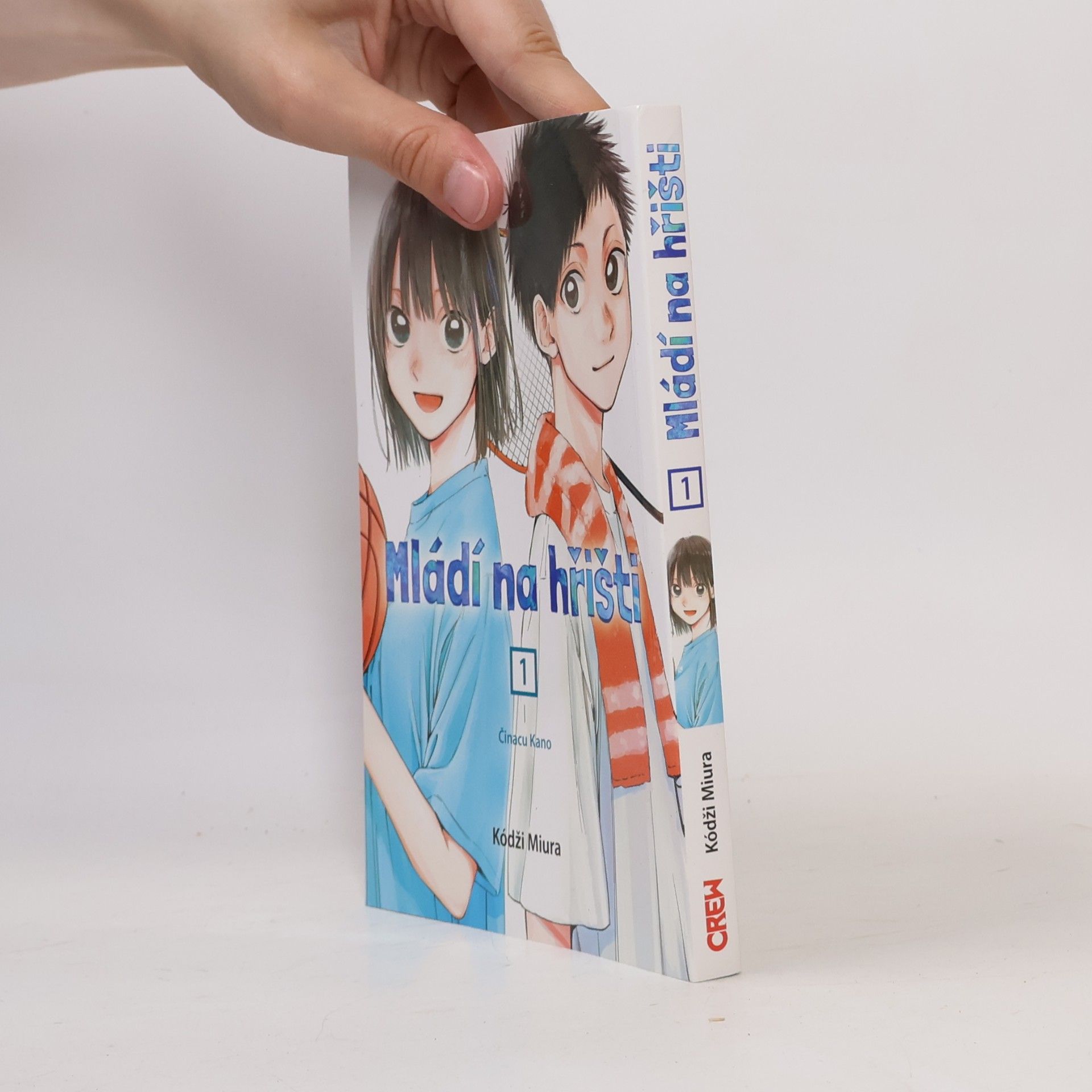 Koji Miura Mládí na hřišti. 1, Činacu Kano