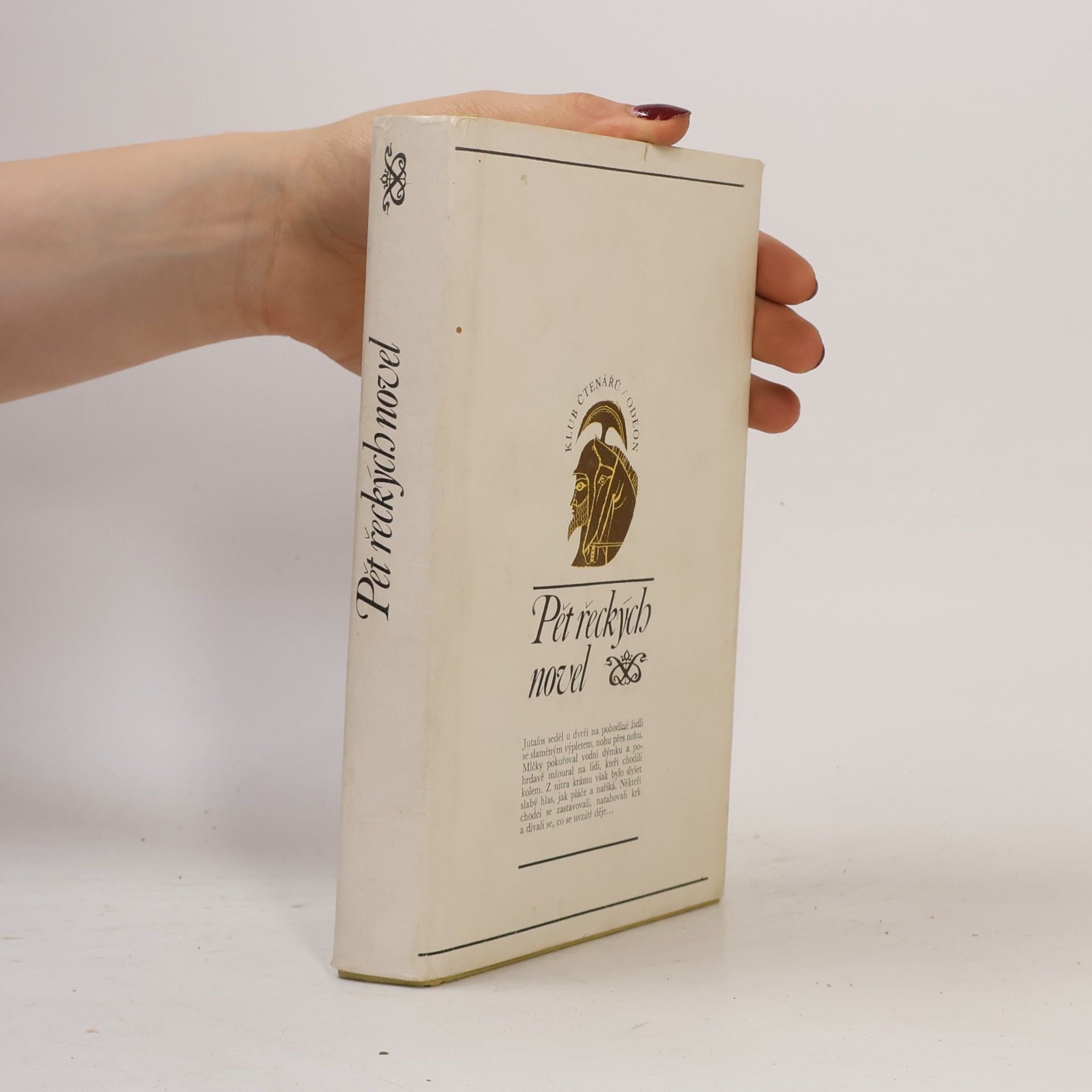 AA.VV. Pět řeckých novel