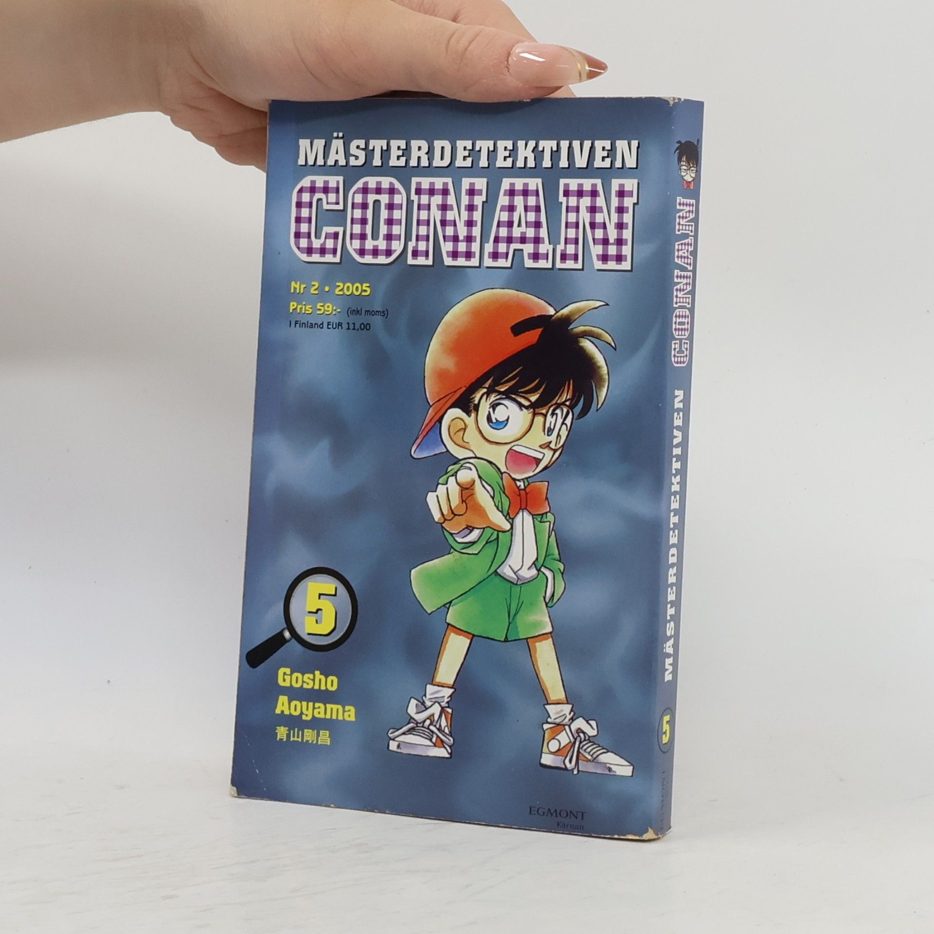 Gosho Aoyama Mästerdetektiven Conan 5
