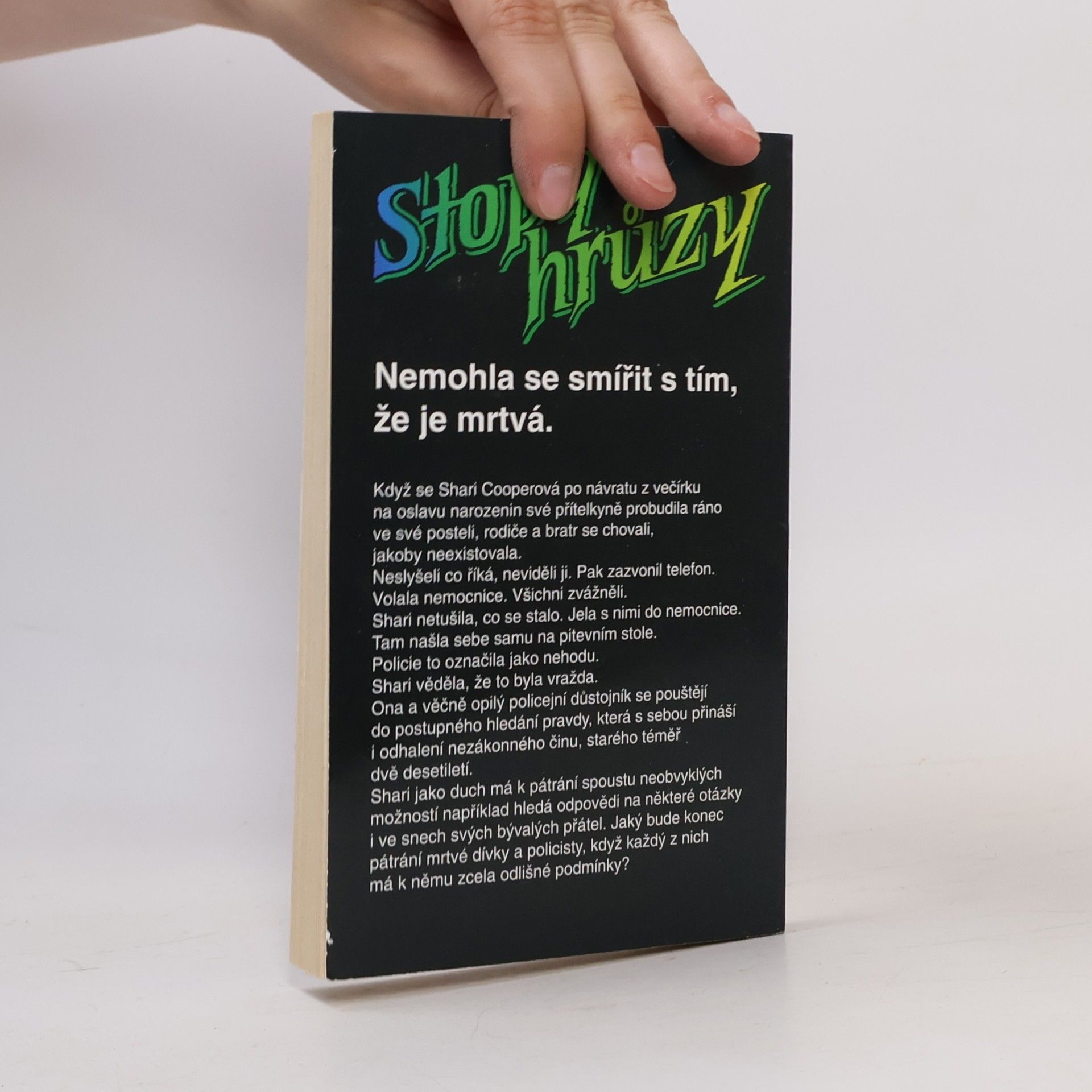 Christopher Pike Vzpomínejte na mne