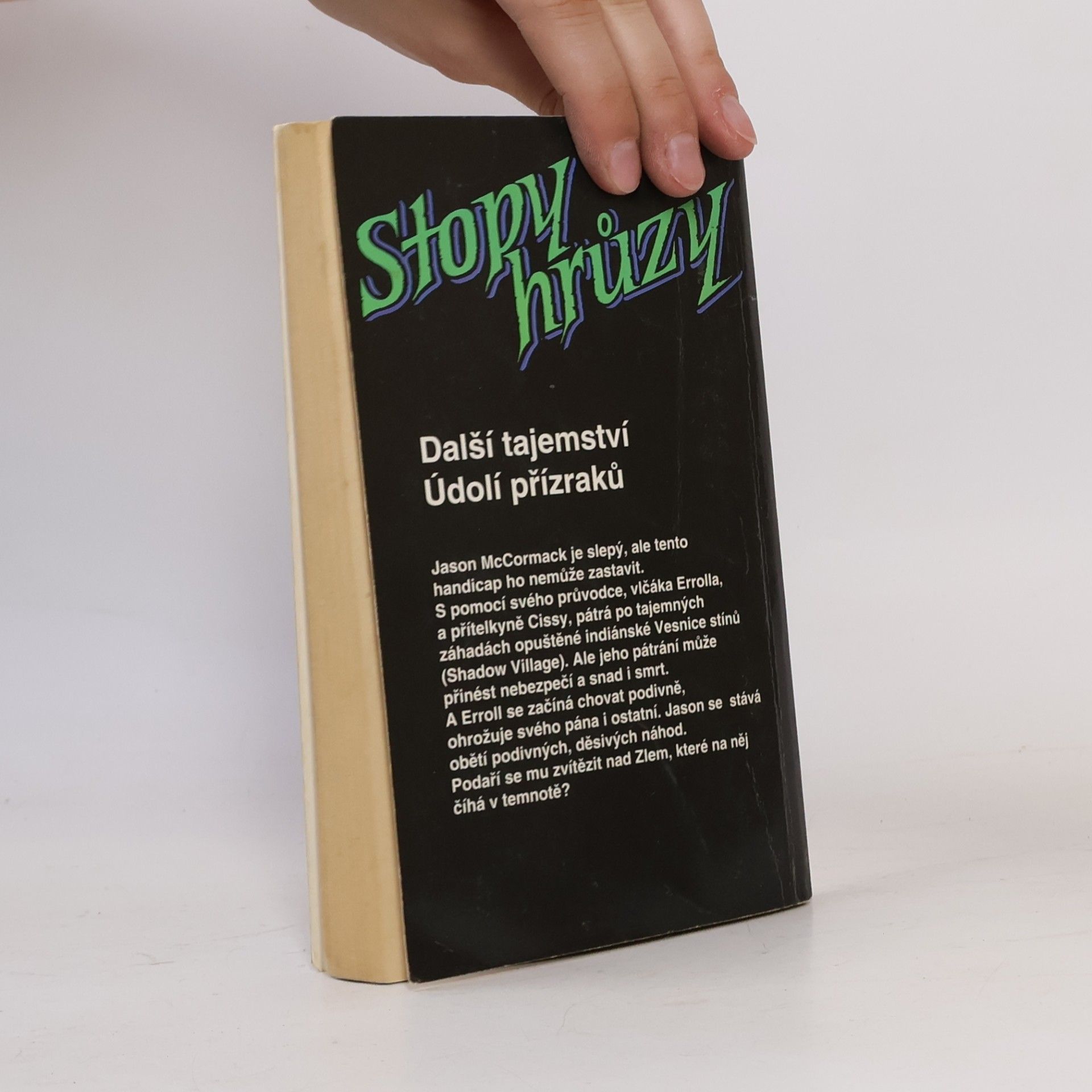 Kathryn Lance Temnota. Stopy hrůzy 6.