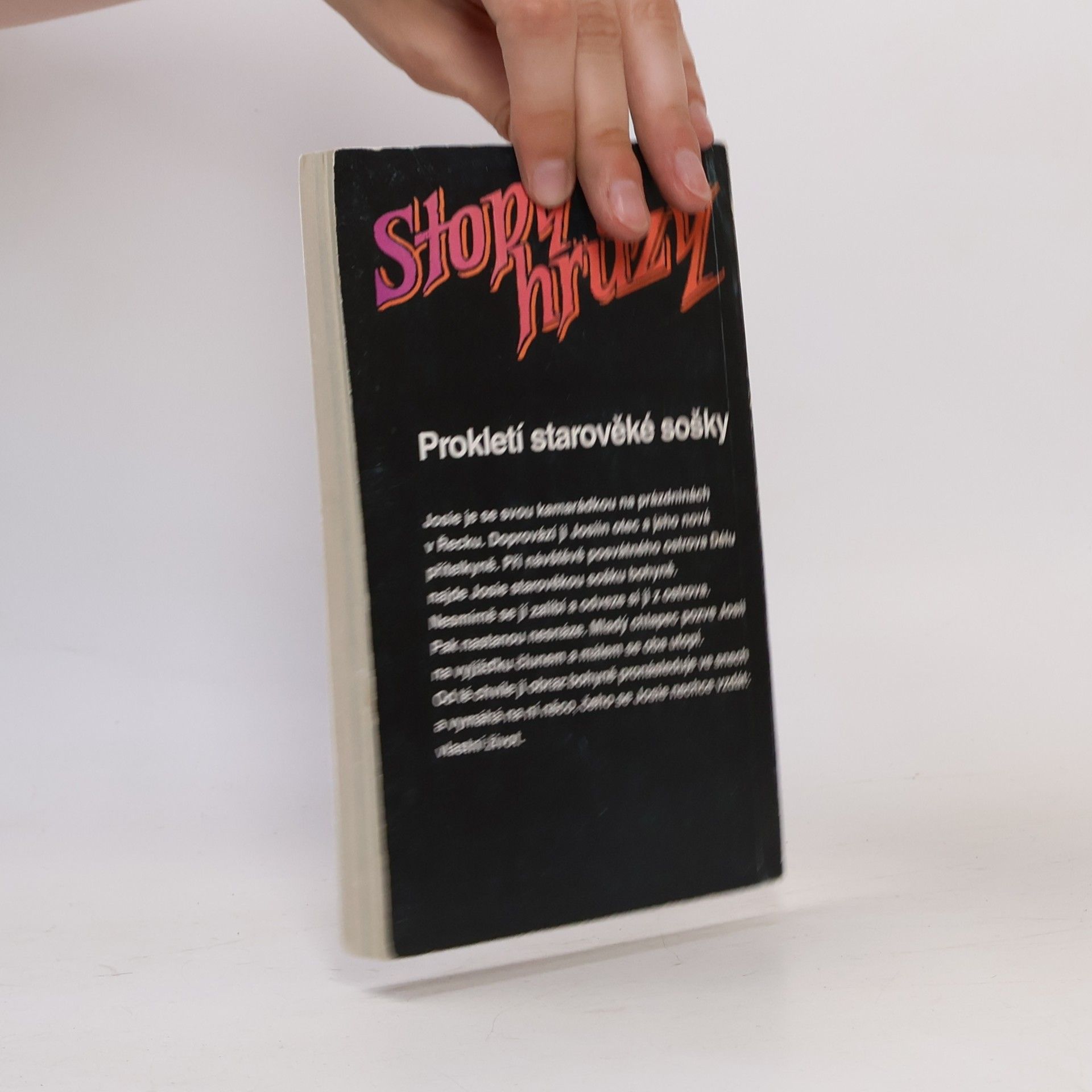 Christopher Pike Nesmrtelná. Stopy hrůzy 69