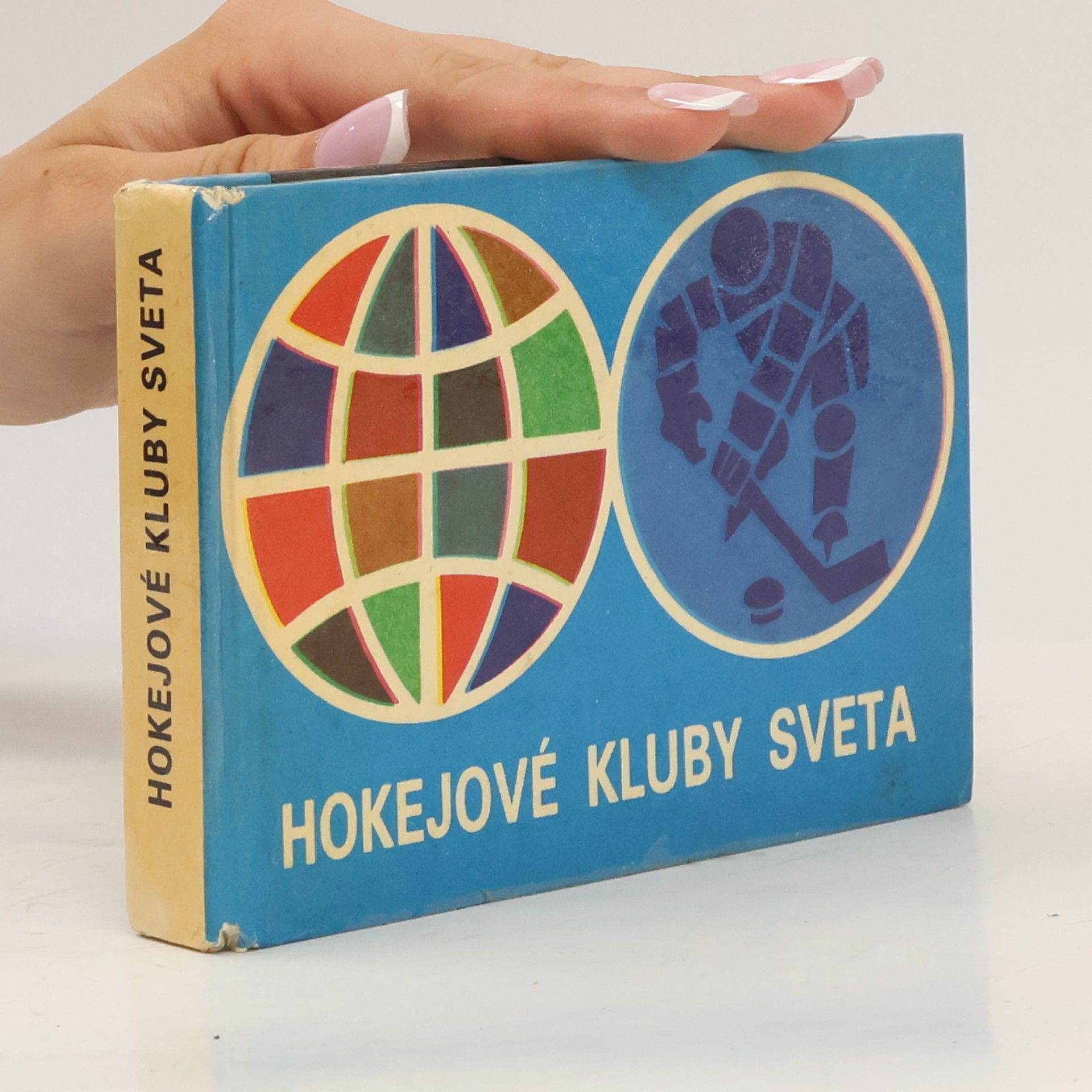 Hokejové kluby sveta