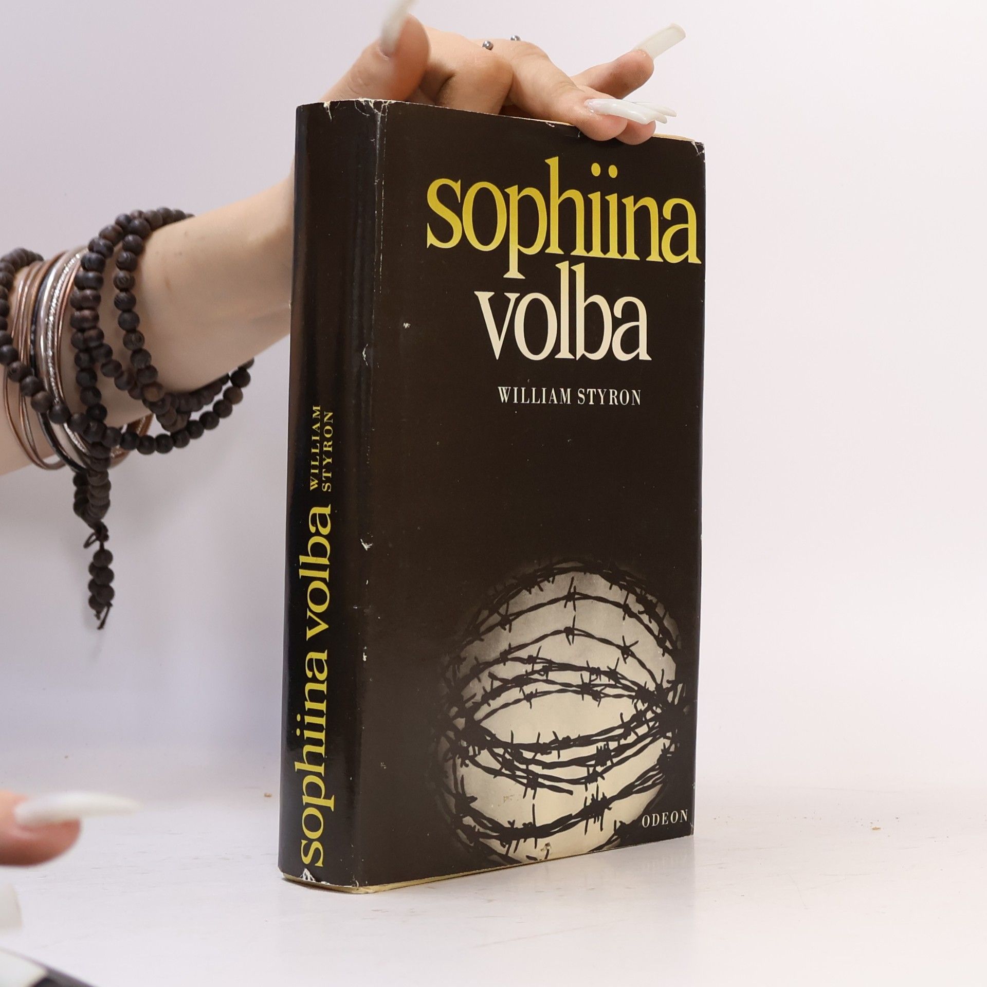 William Styron Sophiina volba