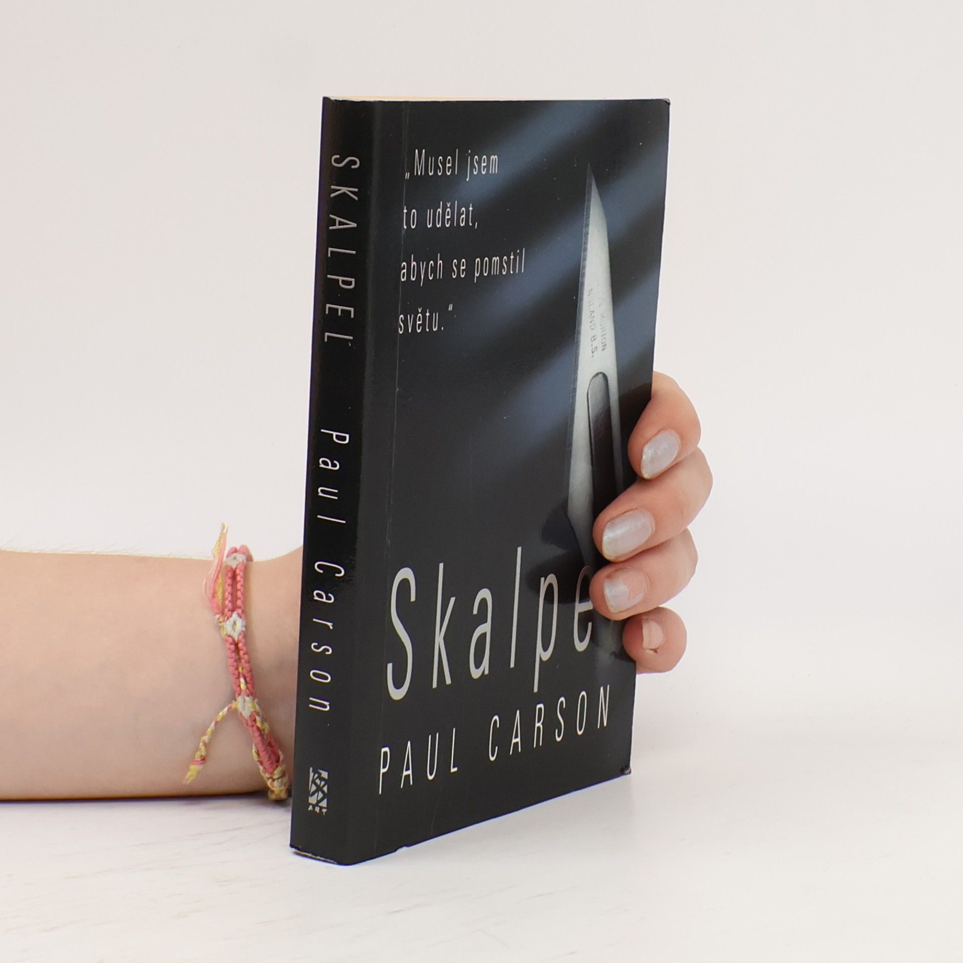 Paul Carson Skalpel