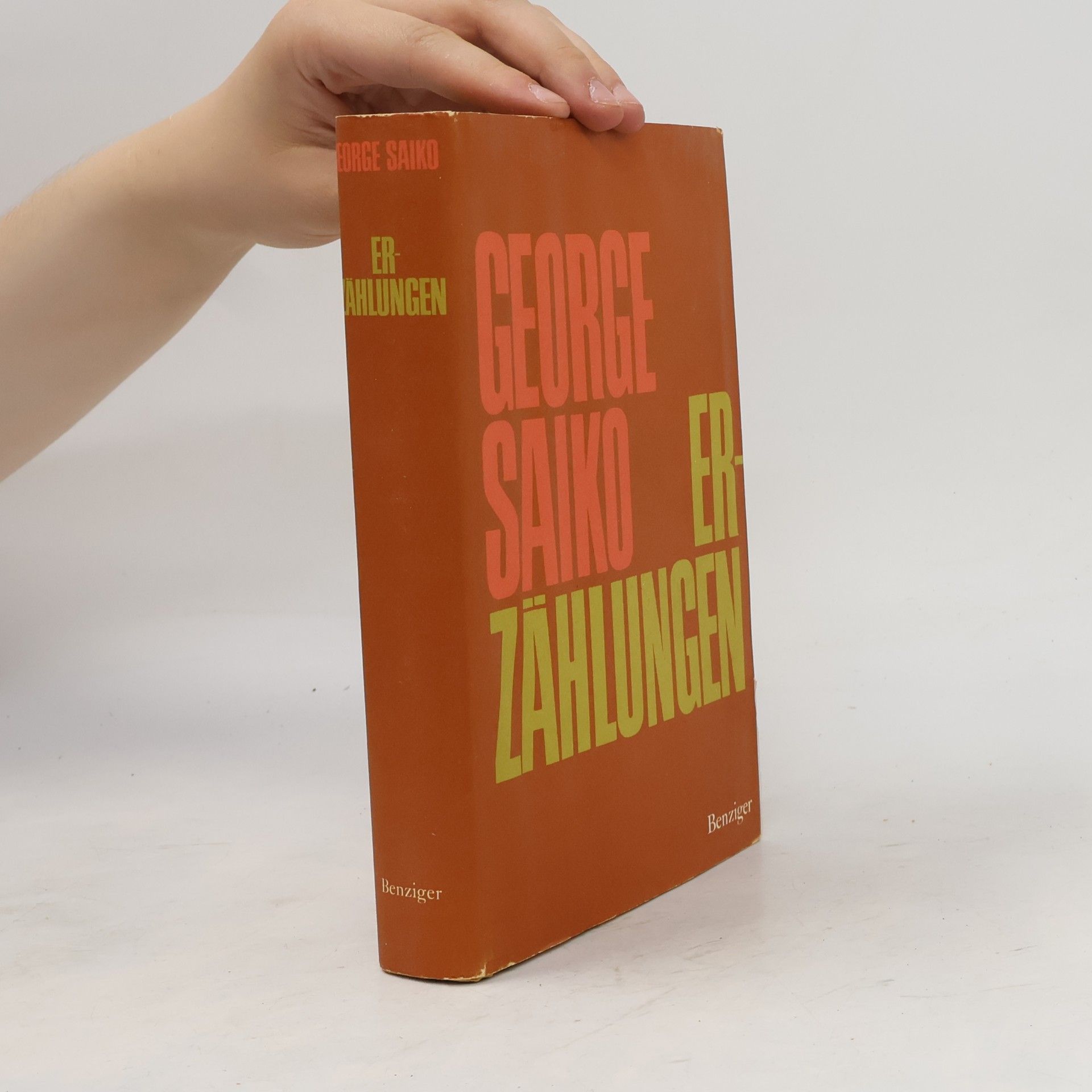 George Saiko Erzählungen