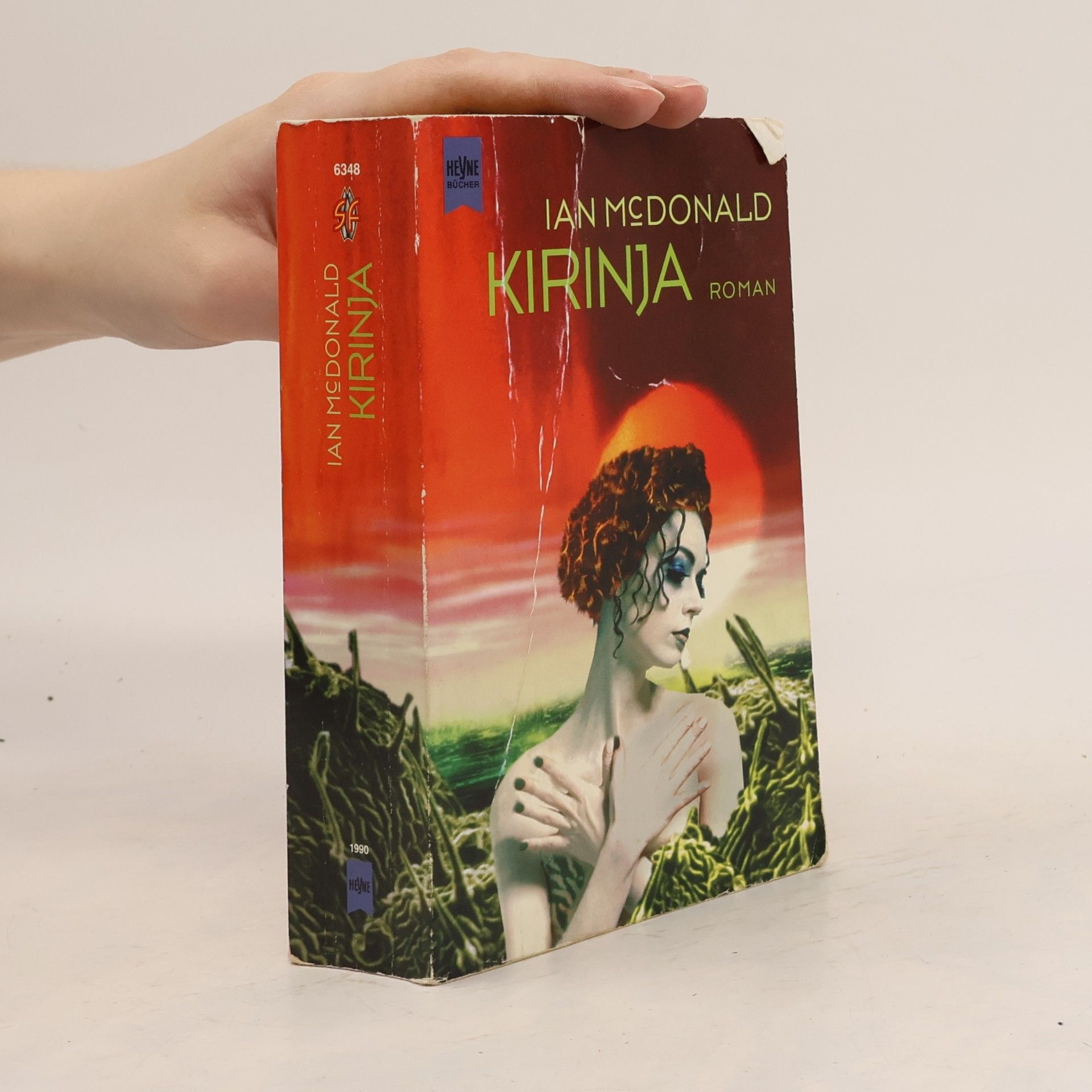 Ian McDonald Kirinja