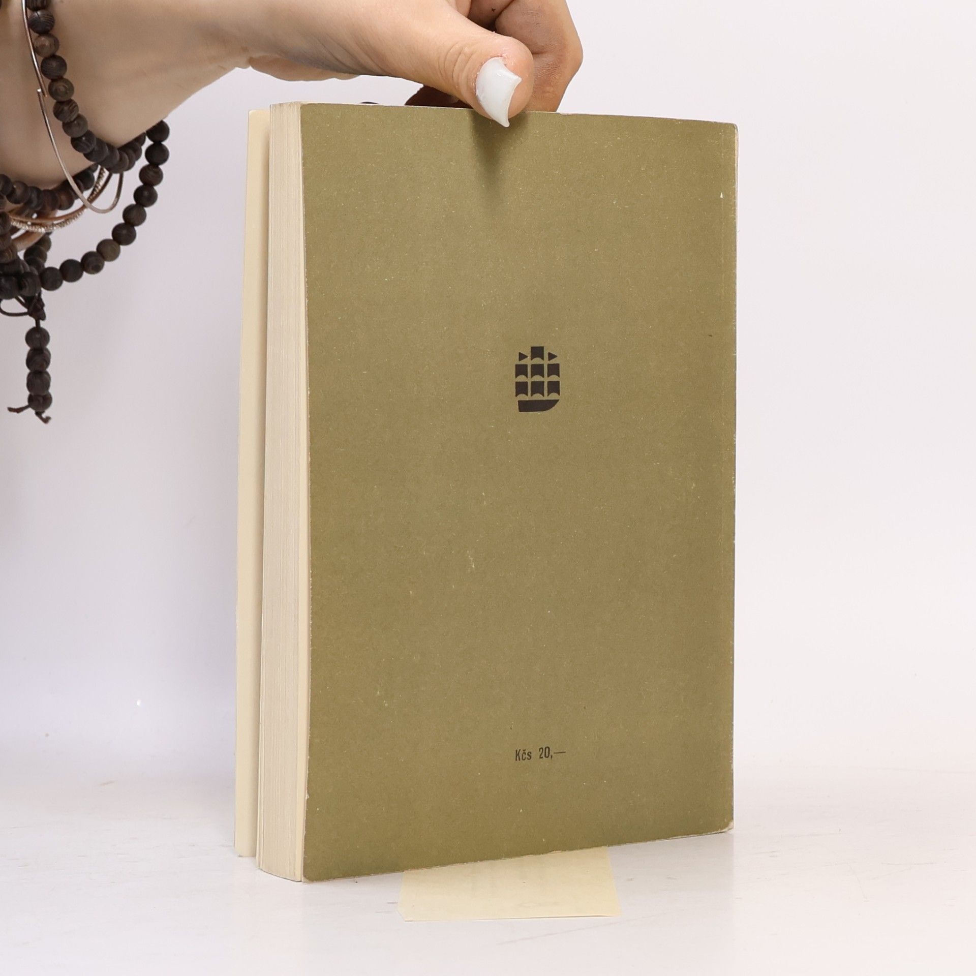 Charles Ewart Eckersley Essential English. Book 1 For Foreign Students