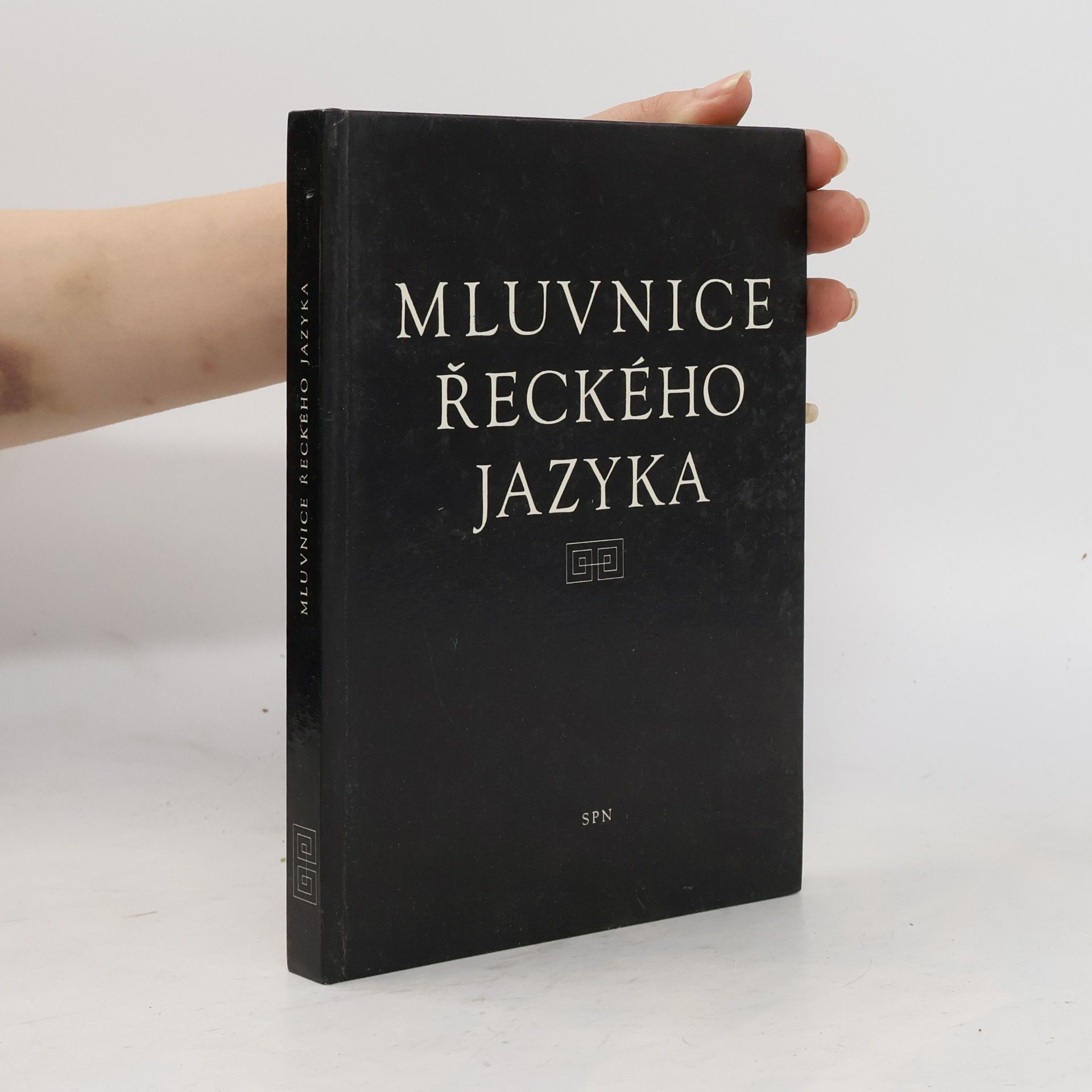 Jindřich Niederle Mluvnice řeckého jazyka