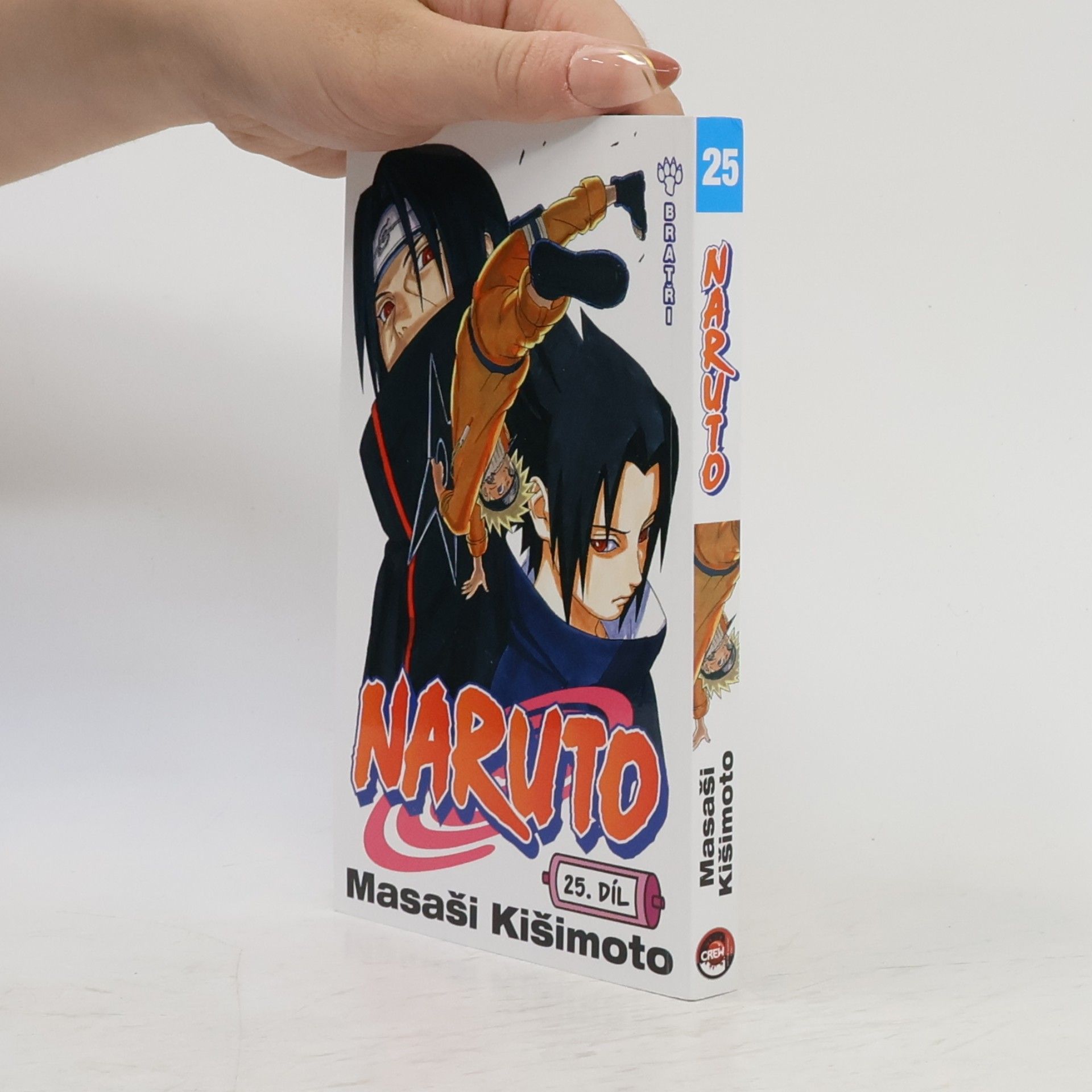 Masaši Kišimoto Naruto. 25. díl, Bratři