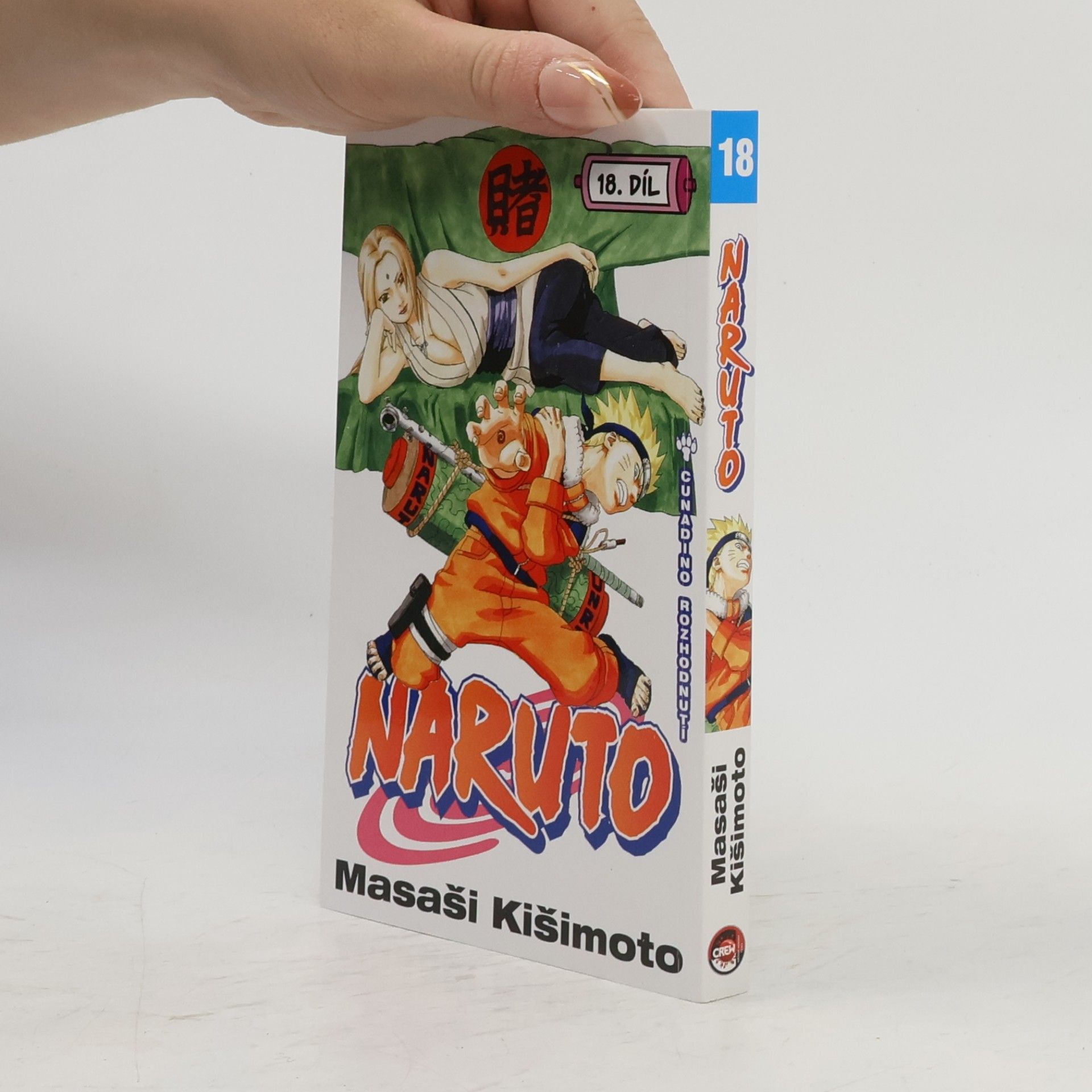 Masaši Kišimoto Naruto. 18. díl, Cunadino rozhodnutí