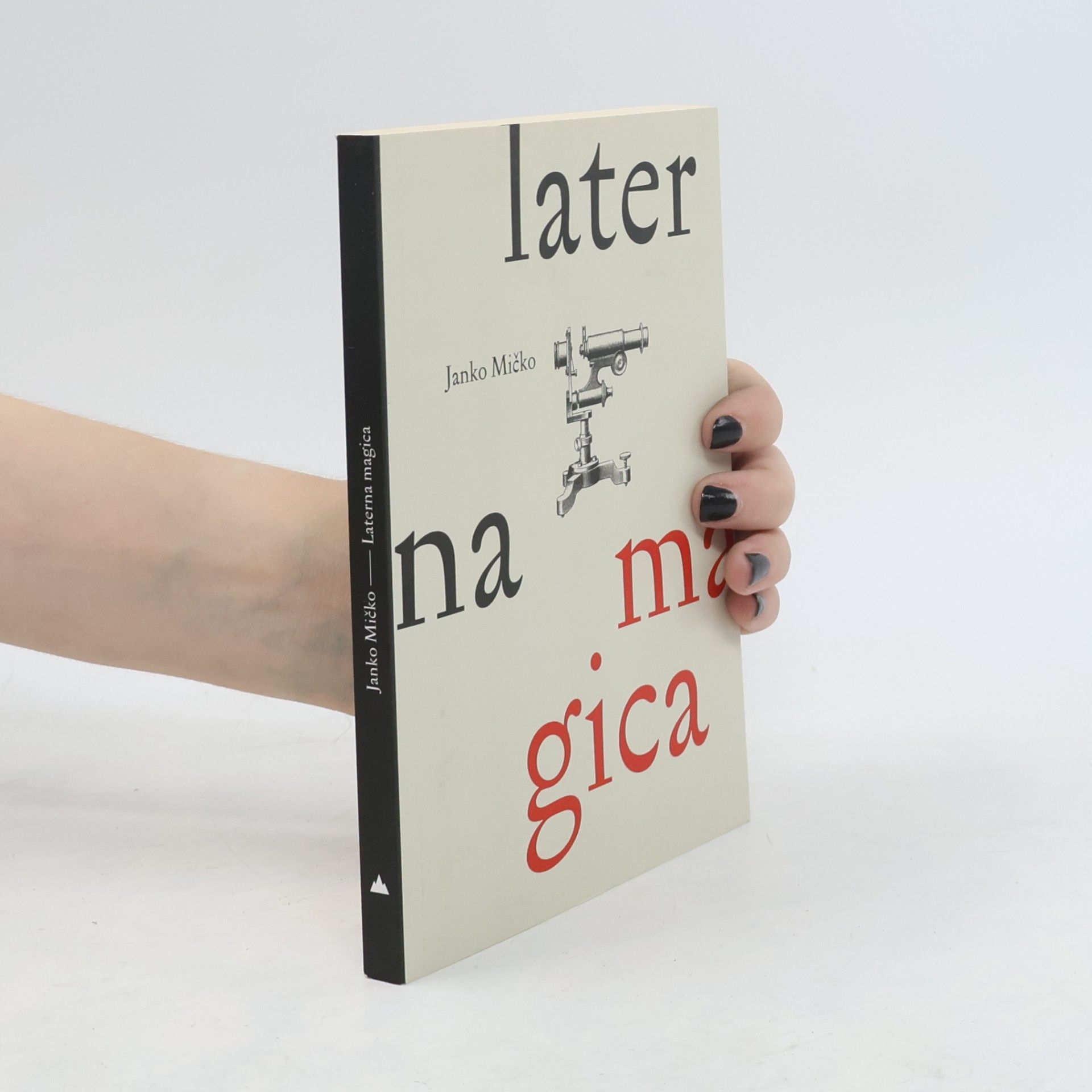 Ingmar Bergman Laterna magica