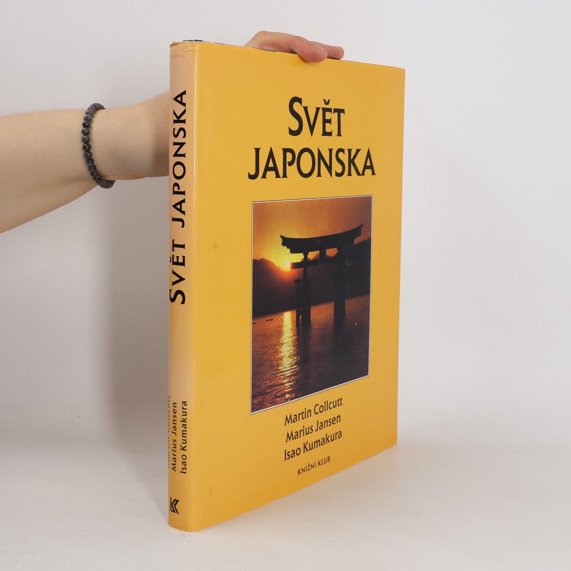Martin Collcutt Svět Japonska: Kulturní atlas