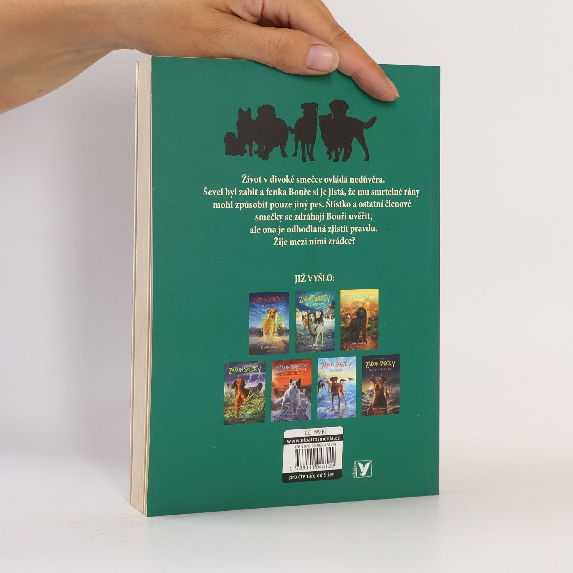 Erin Hunter Soumrak. Zákon smečky 2. Přízraky noci