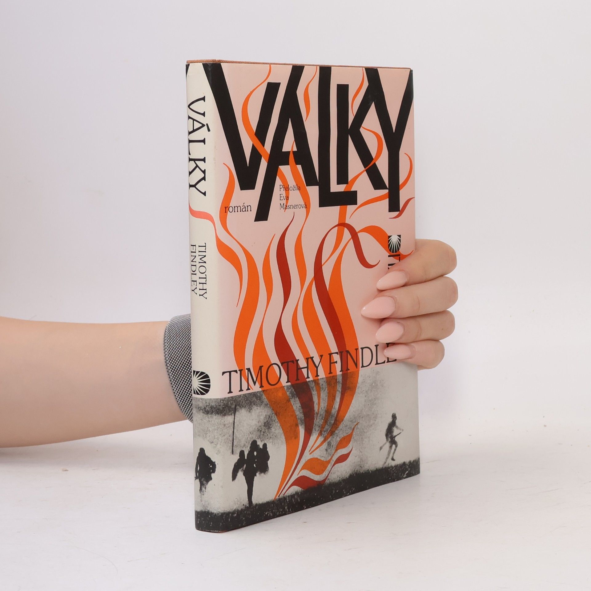 Timothy Findley Války