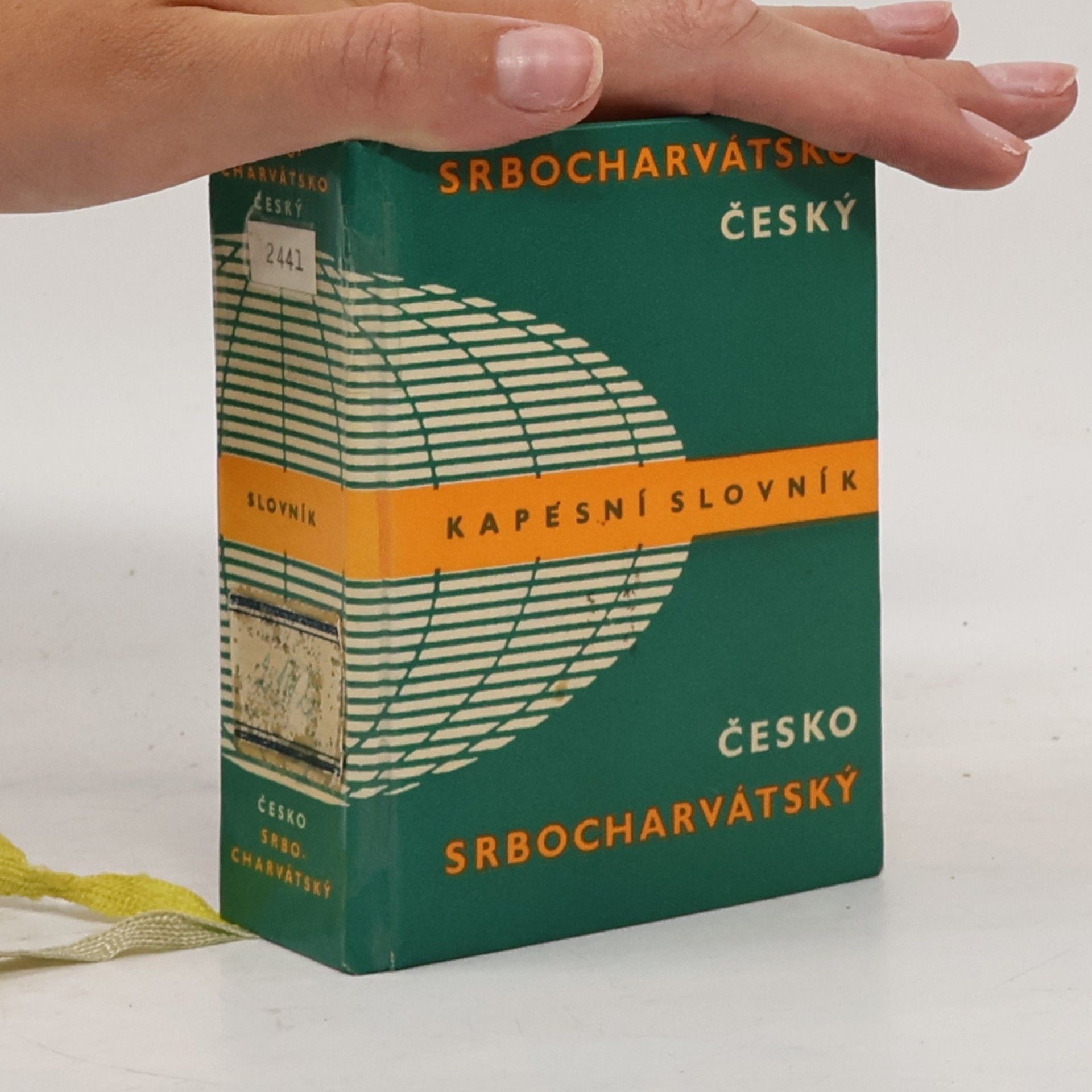 Miloš Noha Srbocharvátsko-český a česko-srbocharvátský kapesní slovník