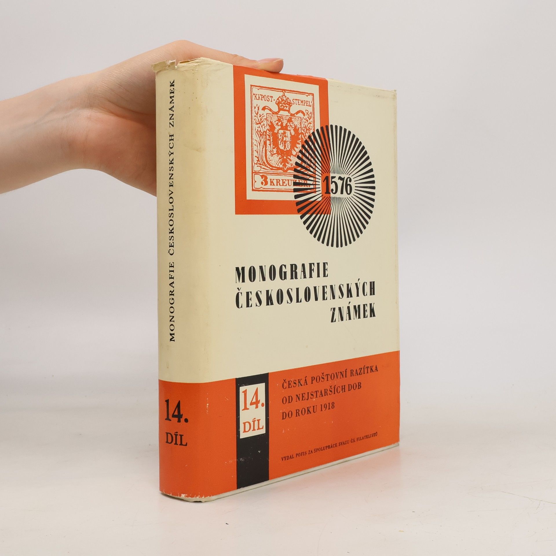 Emil Votoček Monografie československých známek 14.