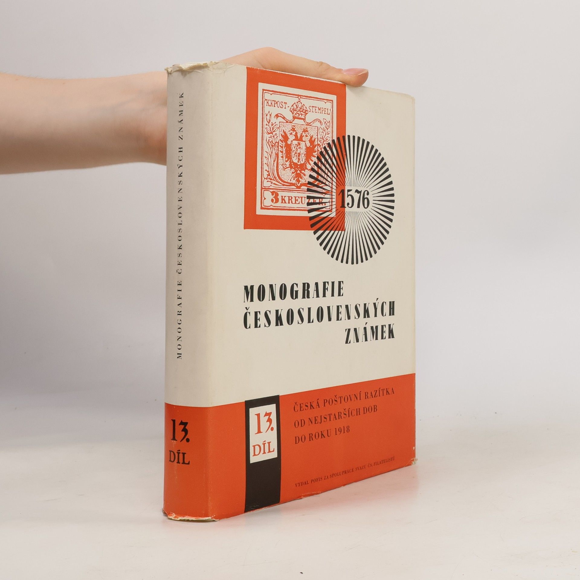 Emil Votoček Monografie československých známek 13. díl