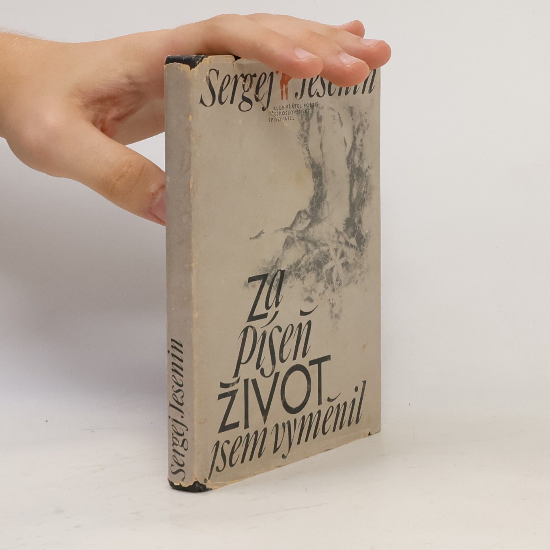 Jiří Žáček Za píseň život jsem vyměnil