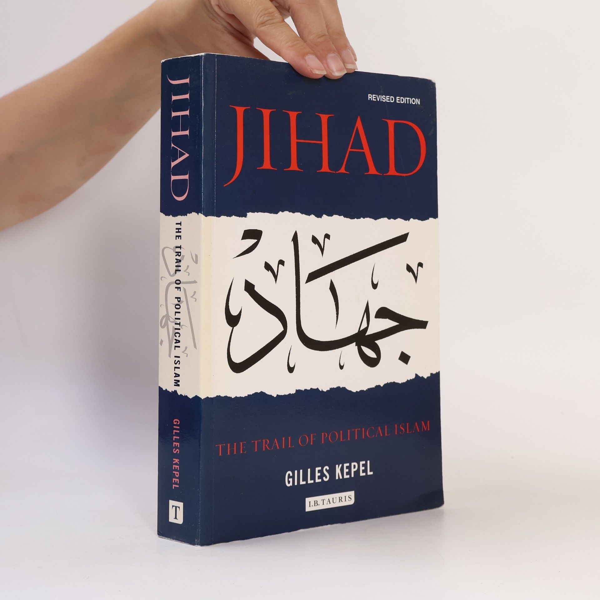 Gilles Kepel Jihad