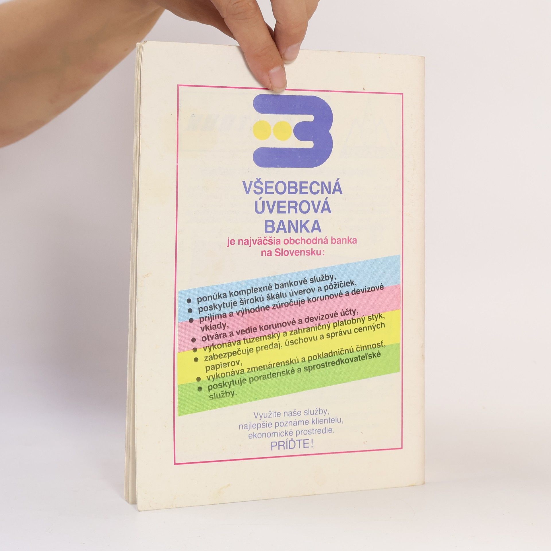 Mária Šišuláková Anonymy