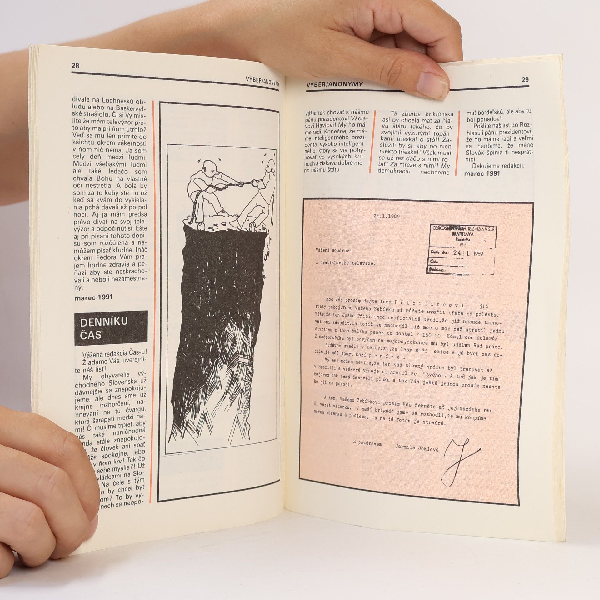 Mária Šišuláková Anonymy