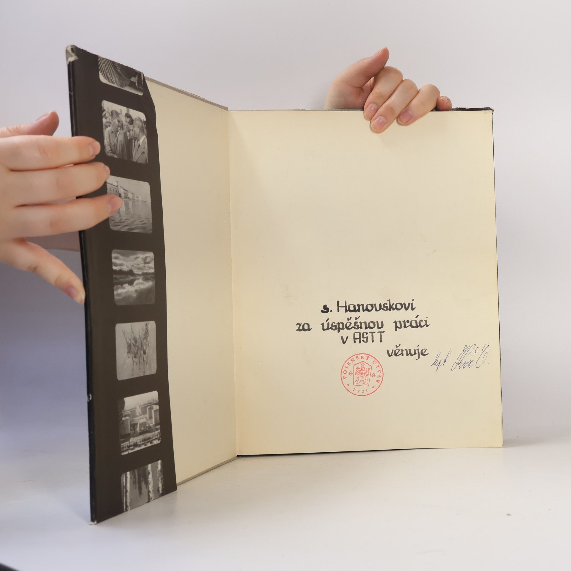 И.К. Тупицын Советское фотоискусство, Soviet Art Photography, L´art photographique en U.R.S.S., Das sowjetische Kunstfoto, El arte Fotografico sovietico