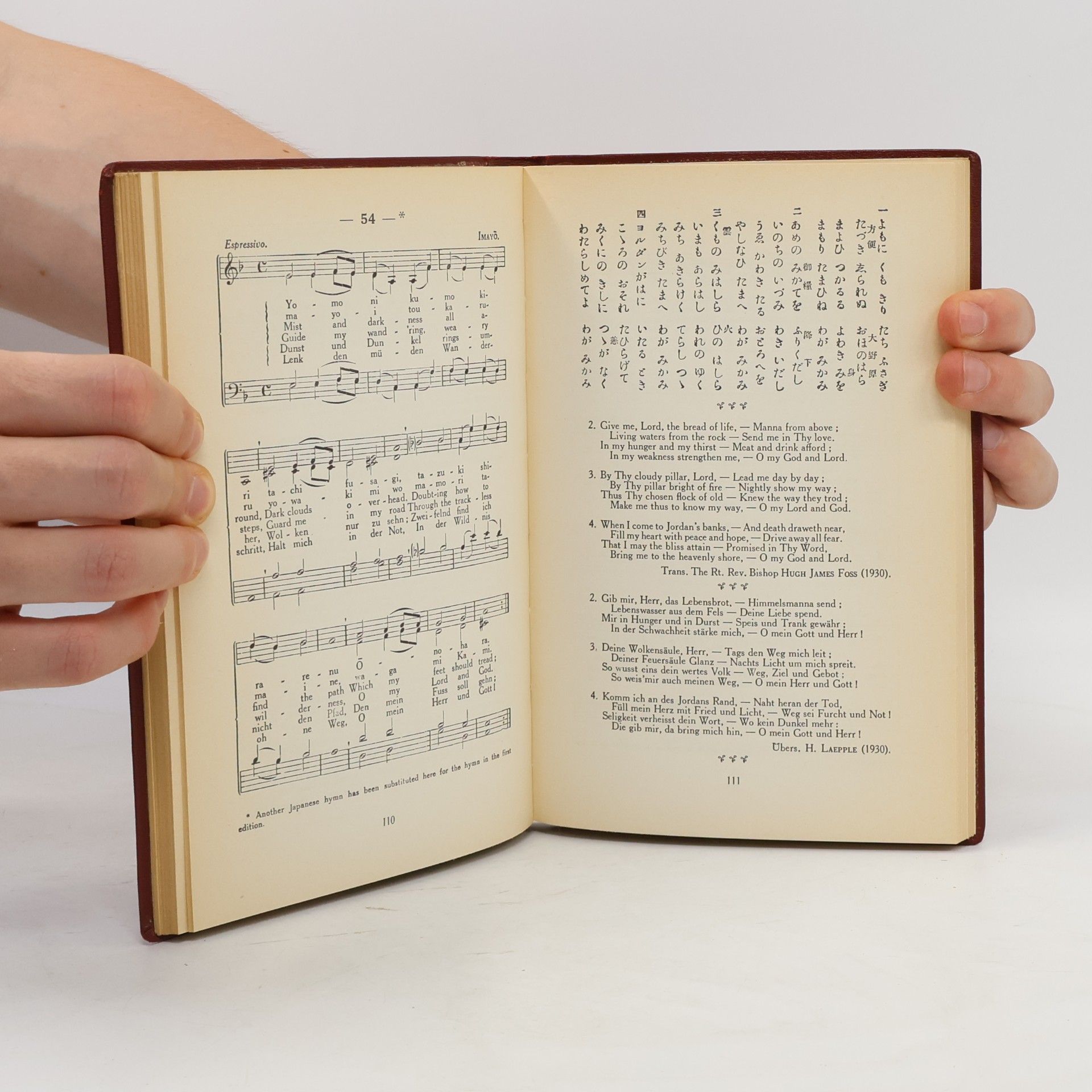 Autores varios Cantate Domino