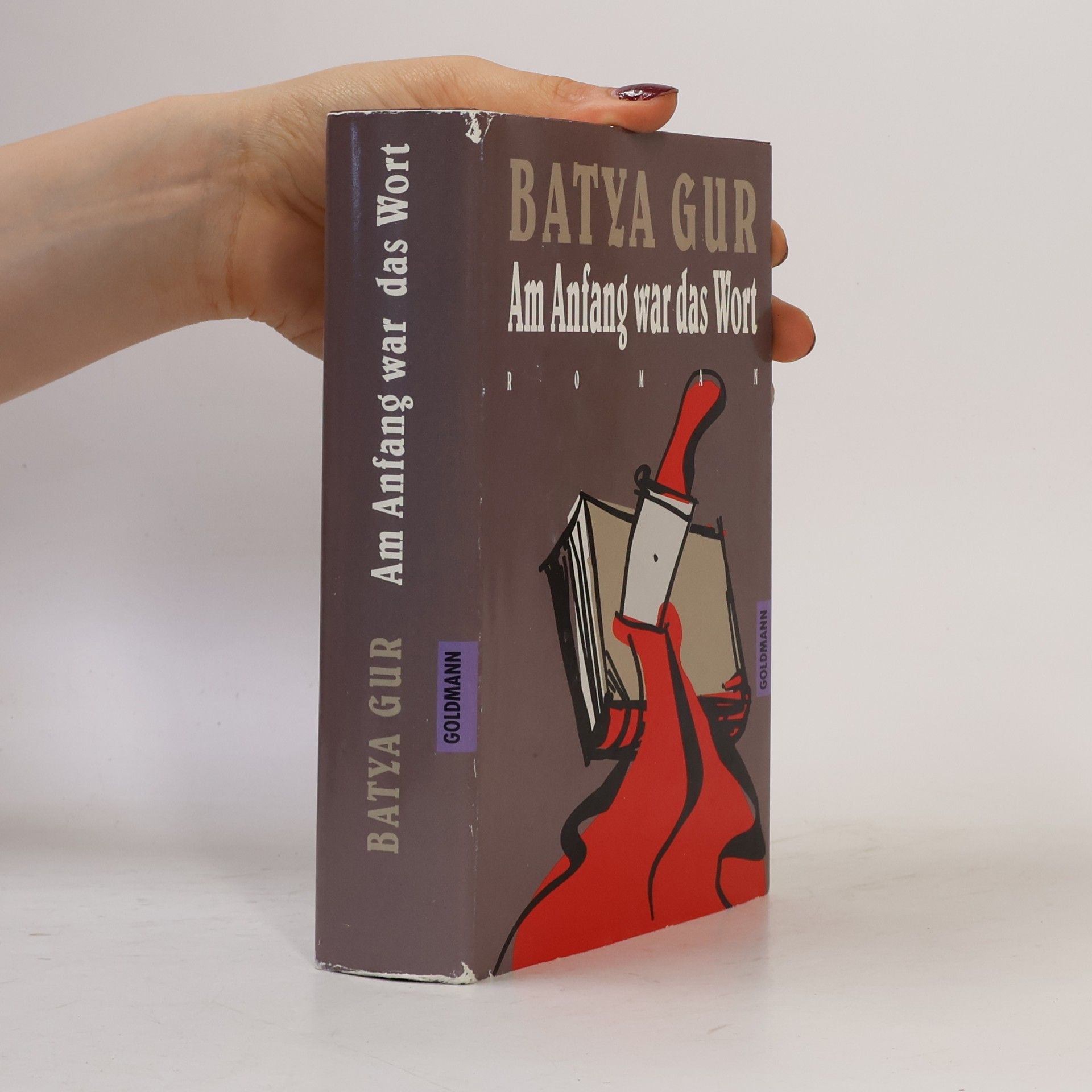 Batyah Gur Am Anfang war das Wort