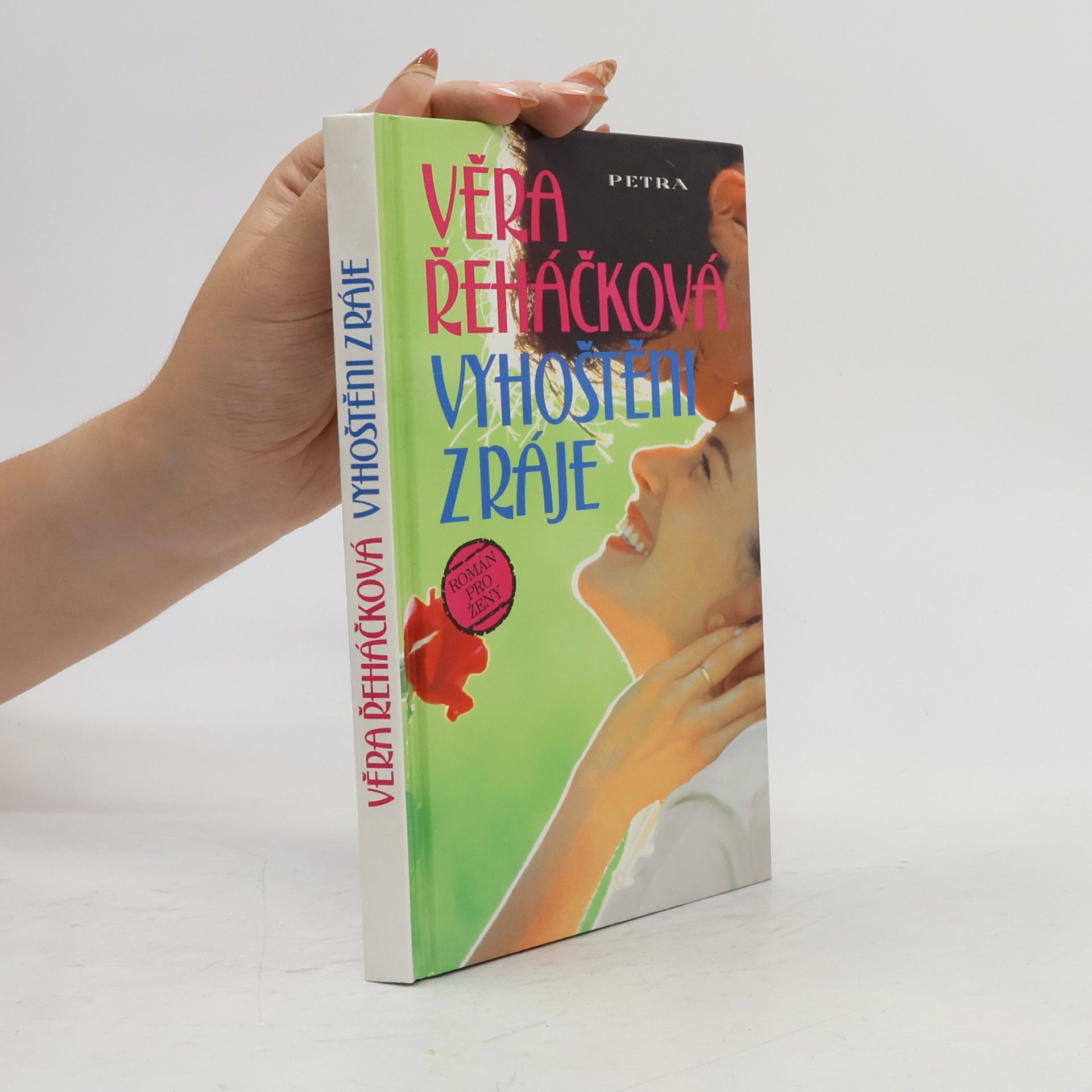 Věra Řeháčková Vyhoštěni z ráje