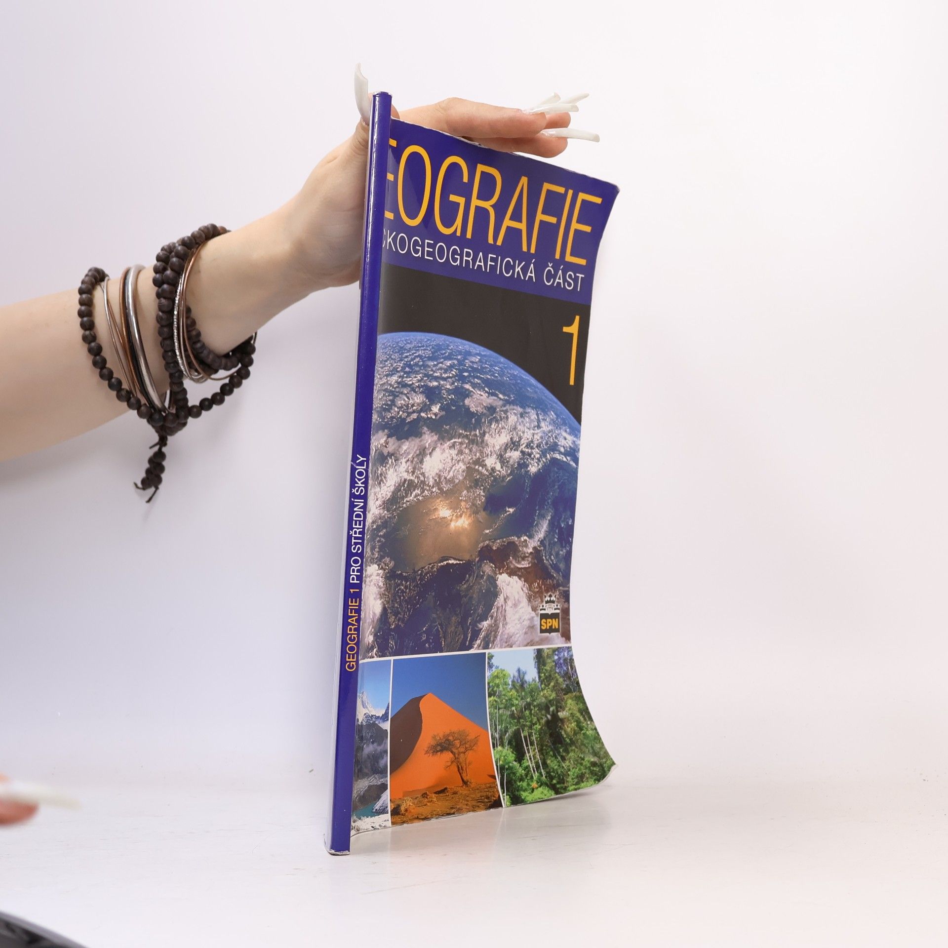 Vít Voženílek Geografie 1 pro střední školy. Fyzickogeografická část