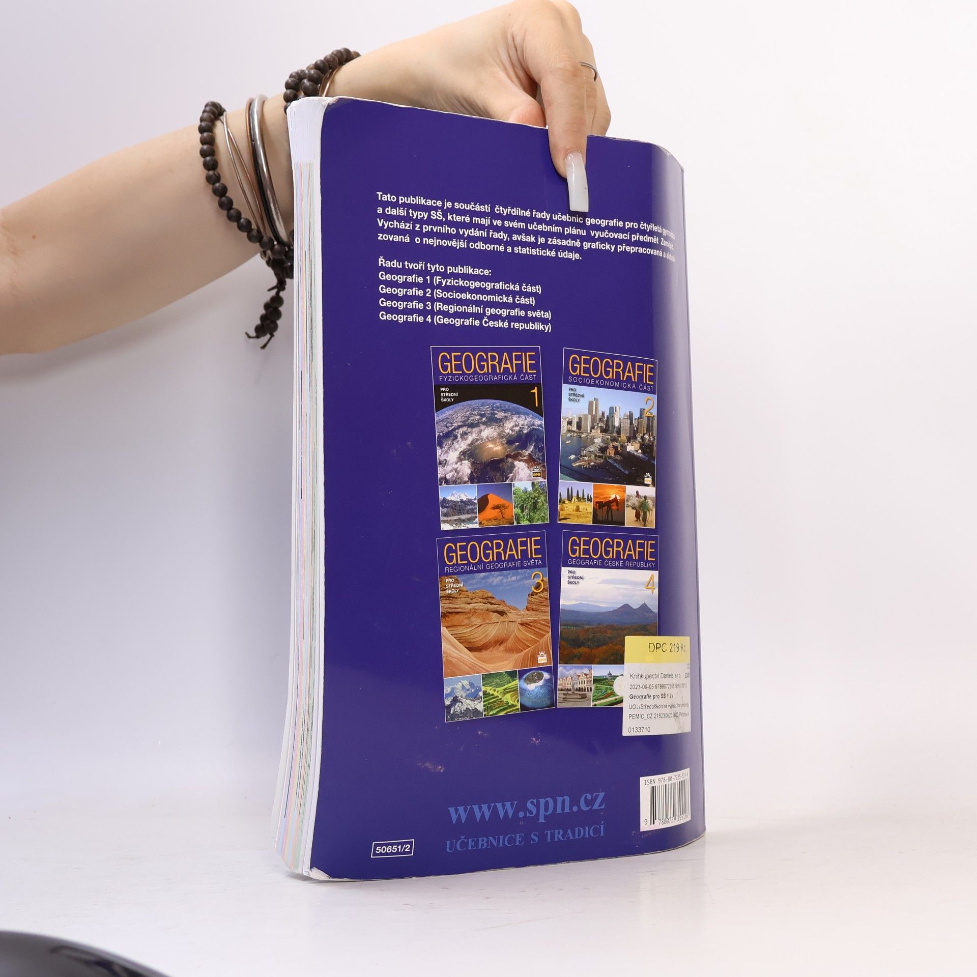 Jaromír Demek Geografie 1 pro střední školy. Fyzickogeografická část