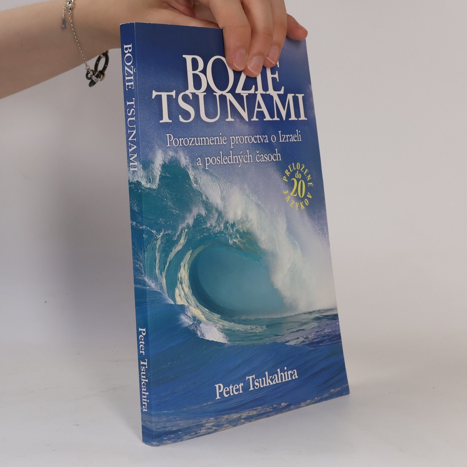 Peter Tsukahira Božie tsunami
