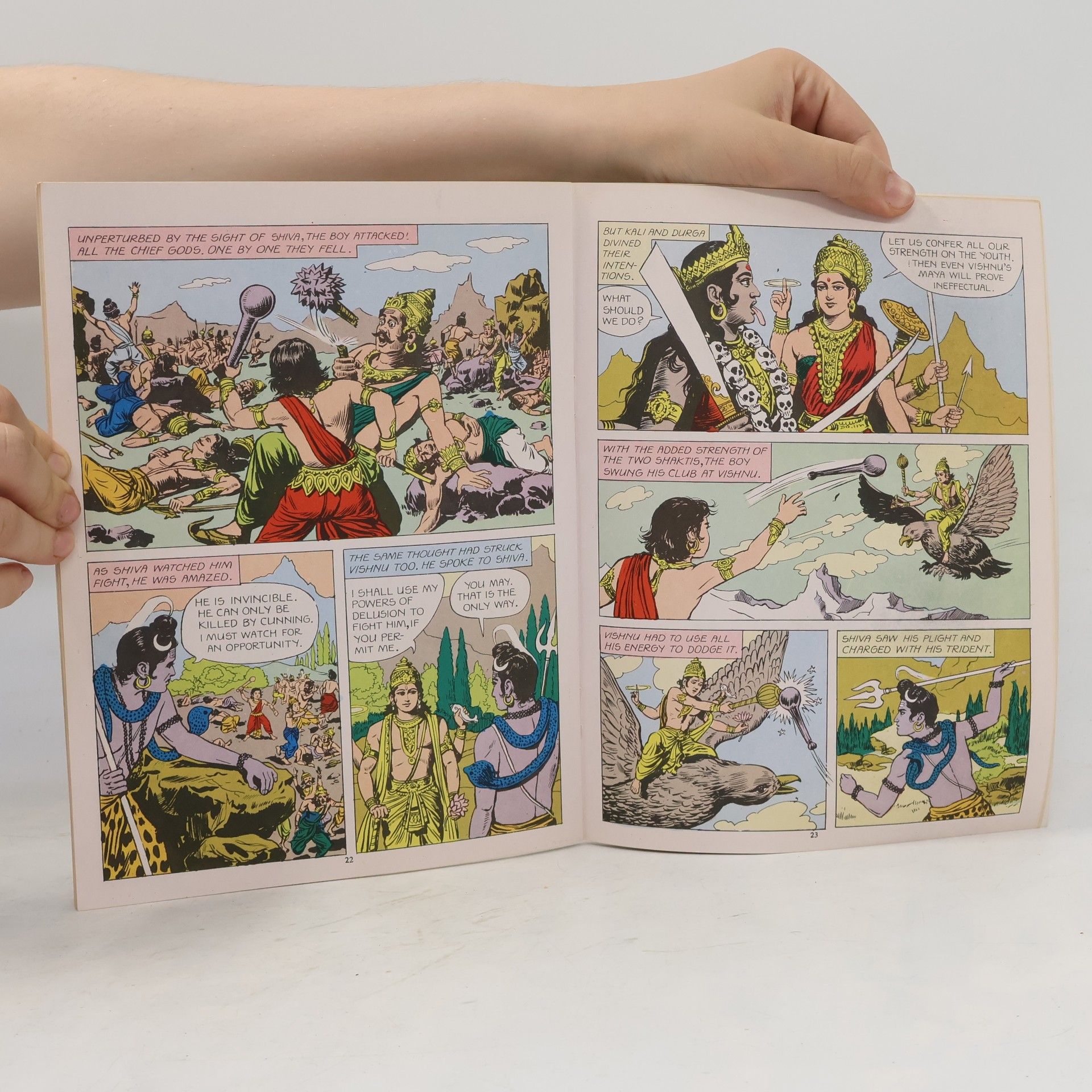 Anant Pai Ganesha, vol. 509