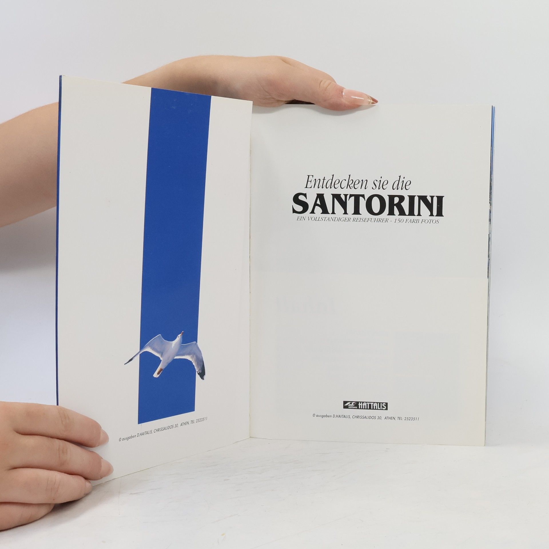 Autorenkollektiv Entdecken sie die Santorini
