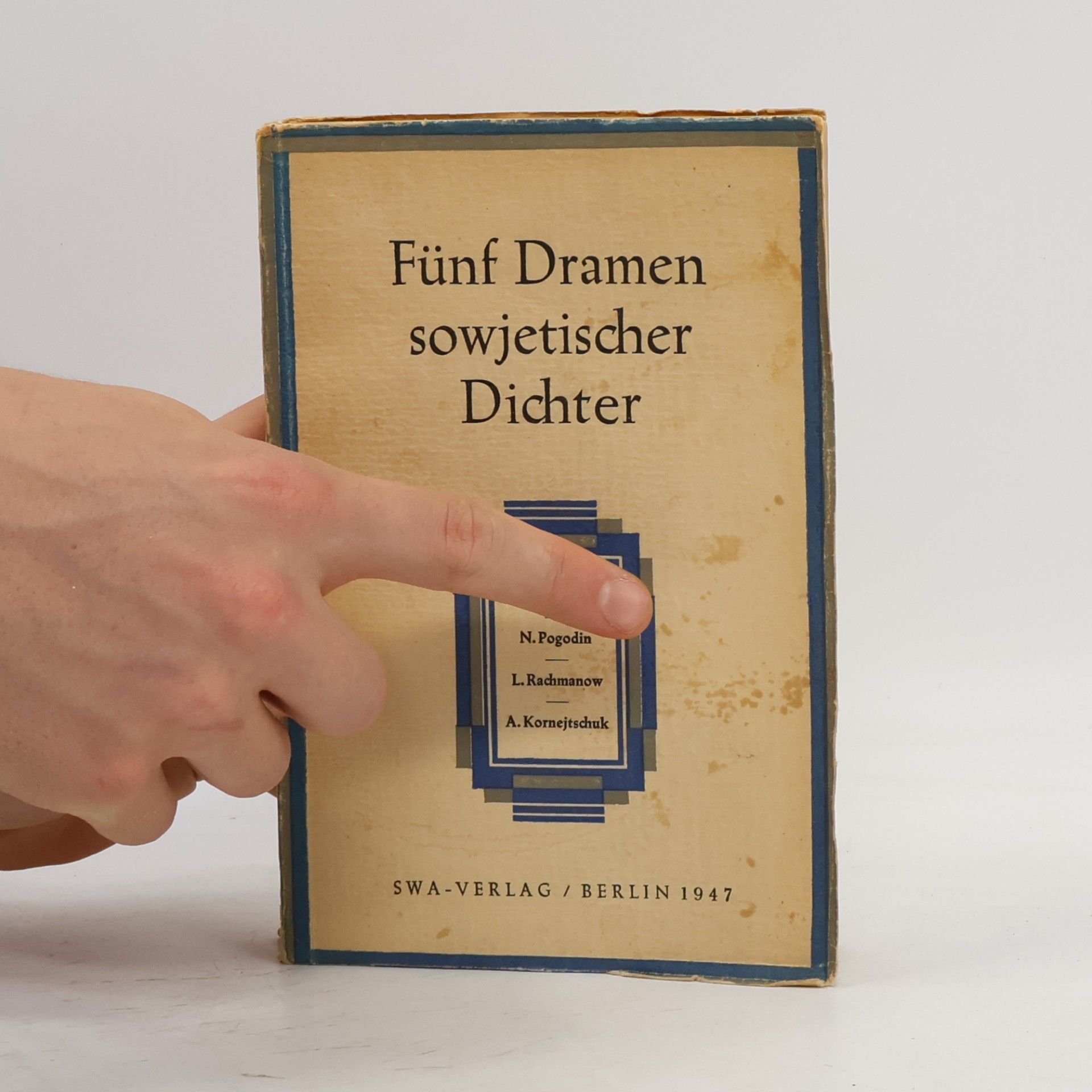 Maxim Gorky Fünf Dramen sowjetischer Dichter