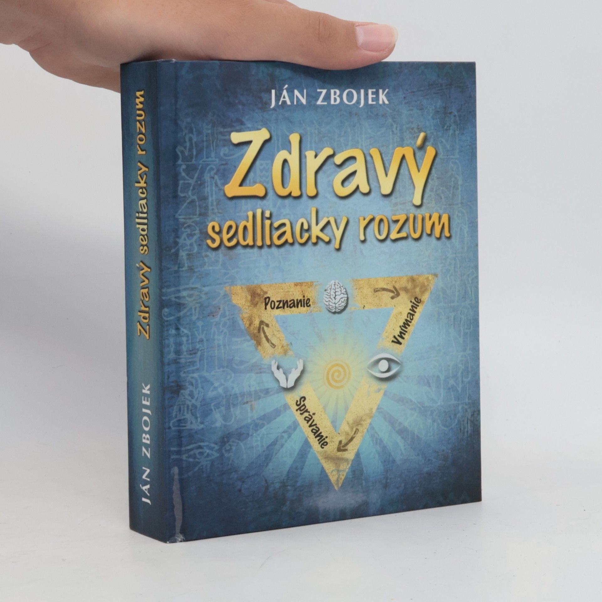 Zdravý sedliacky rozum