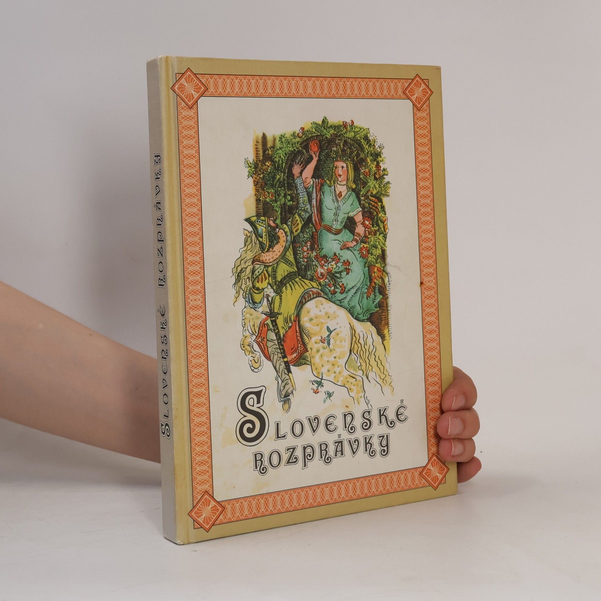 Slovenské rozprávky