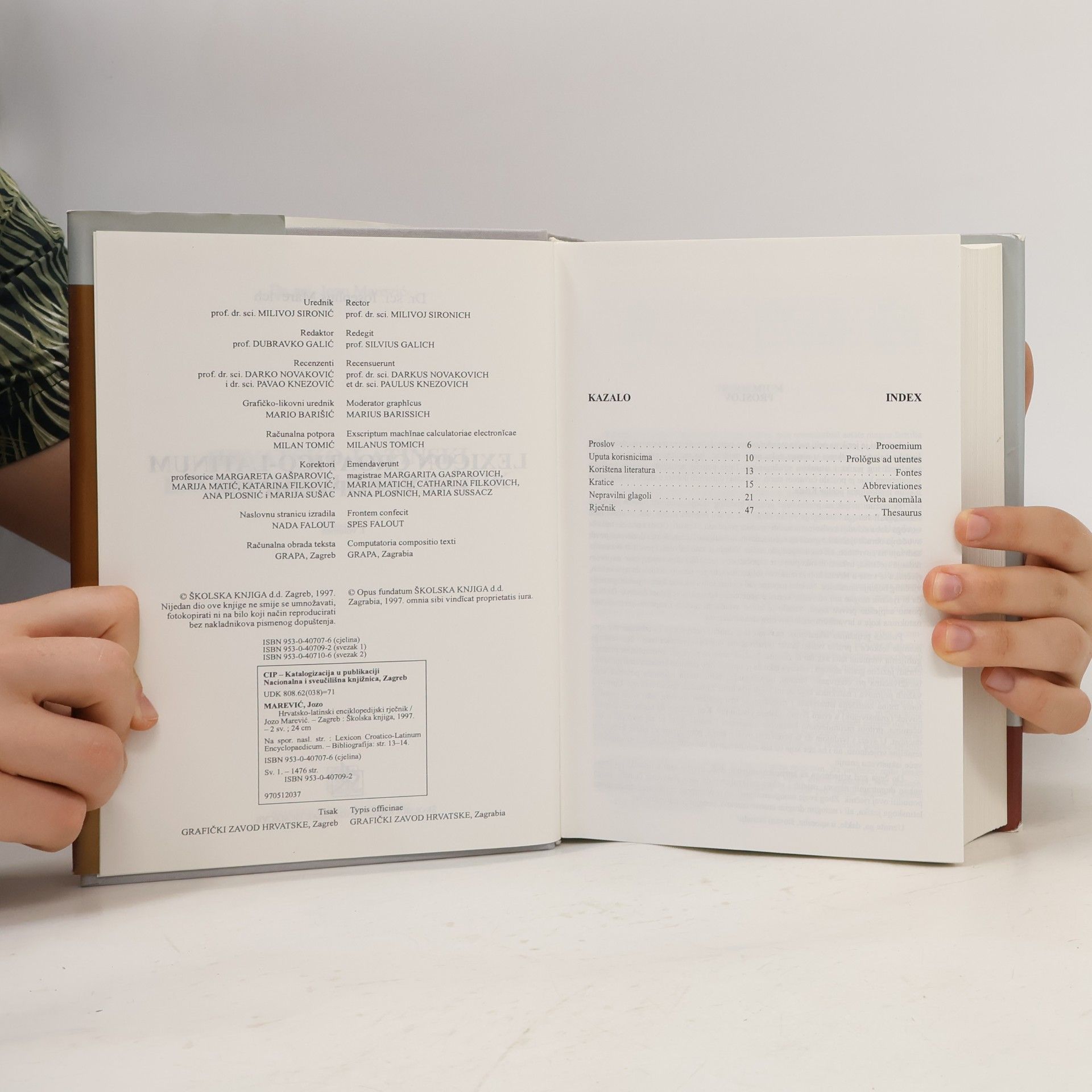 Jozo Marević Hrvatsko Latinski Enciklopedijski Rječnik / Lexicon Croatico Latinum Encyclopaedicum I