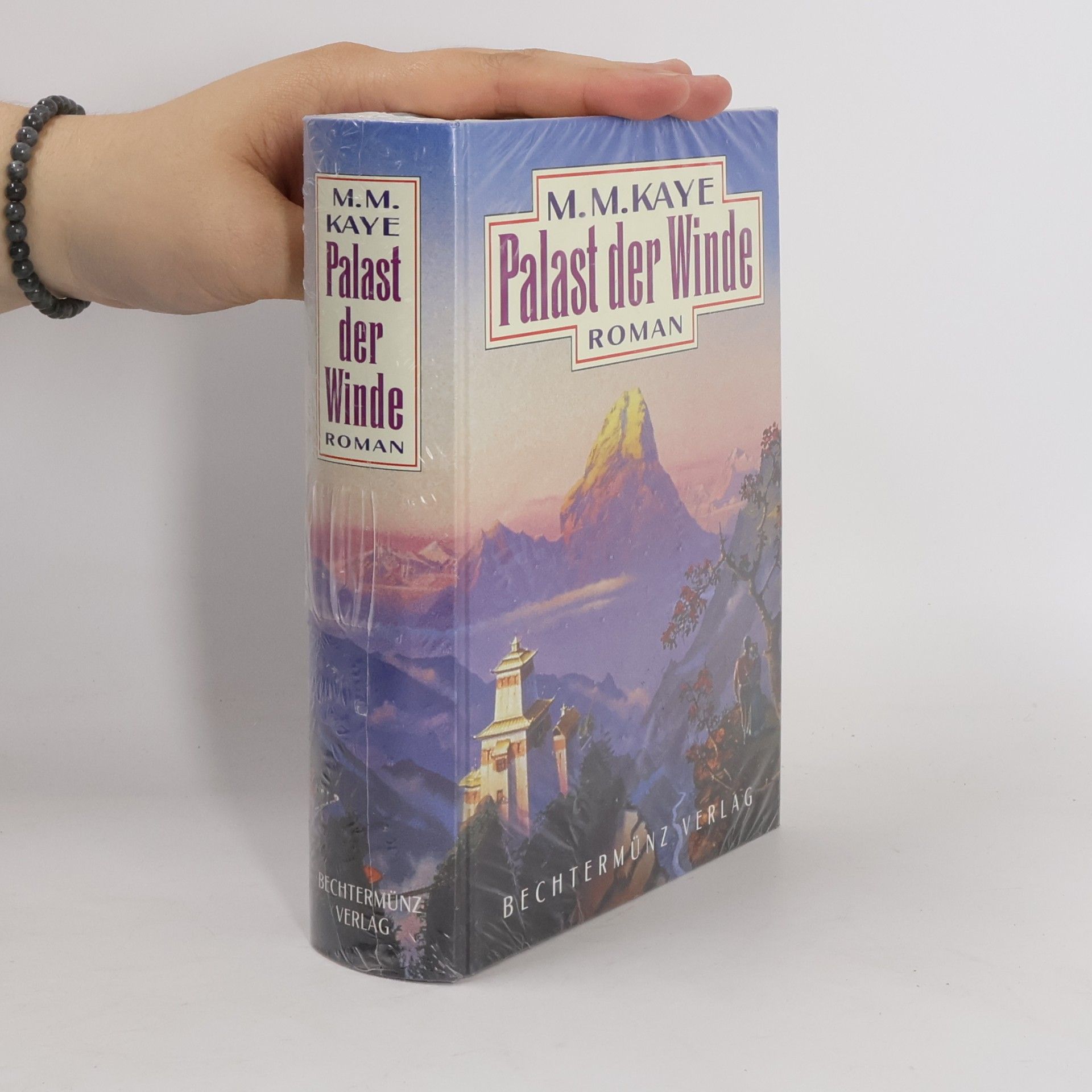 Mary Margaret Kaye Palast der Winde