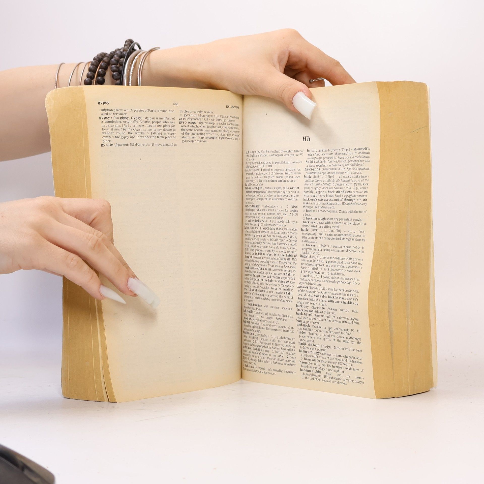 AP Cowie Oxford advanced learner's dictionary of current English