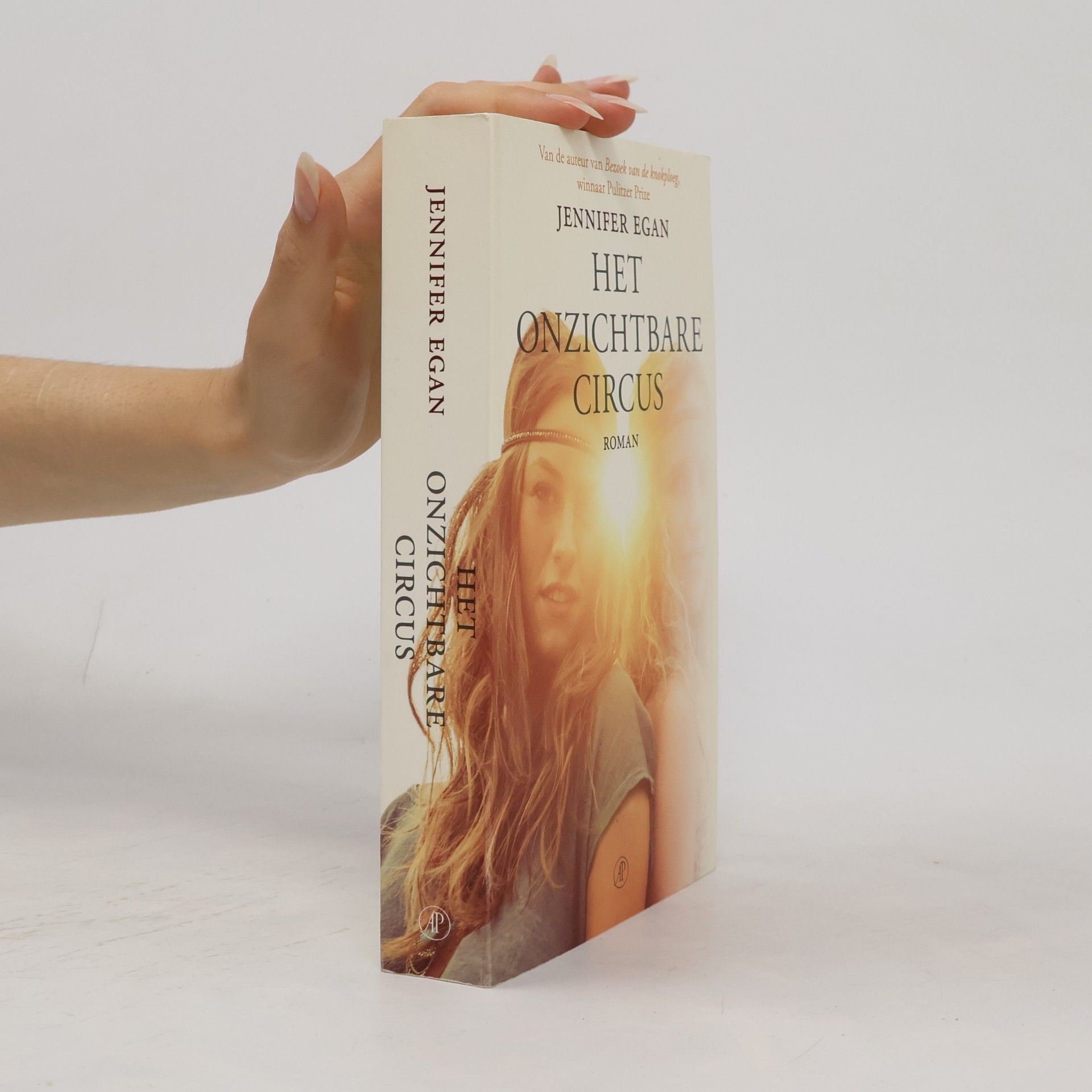 Jennifer Egan Het onzichtbare circus