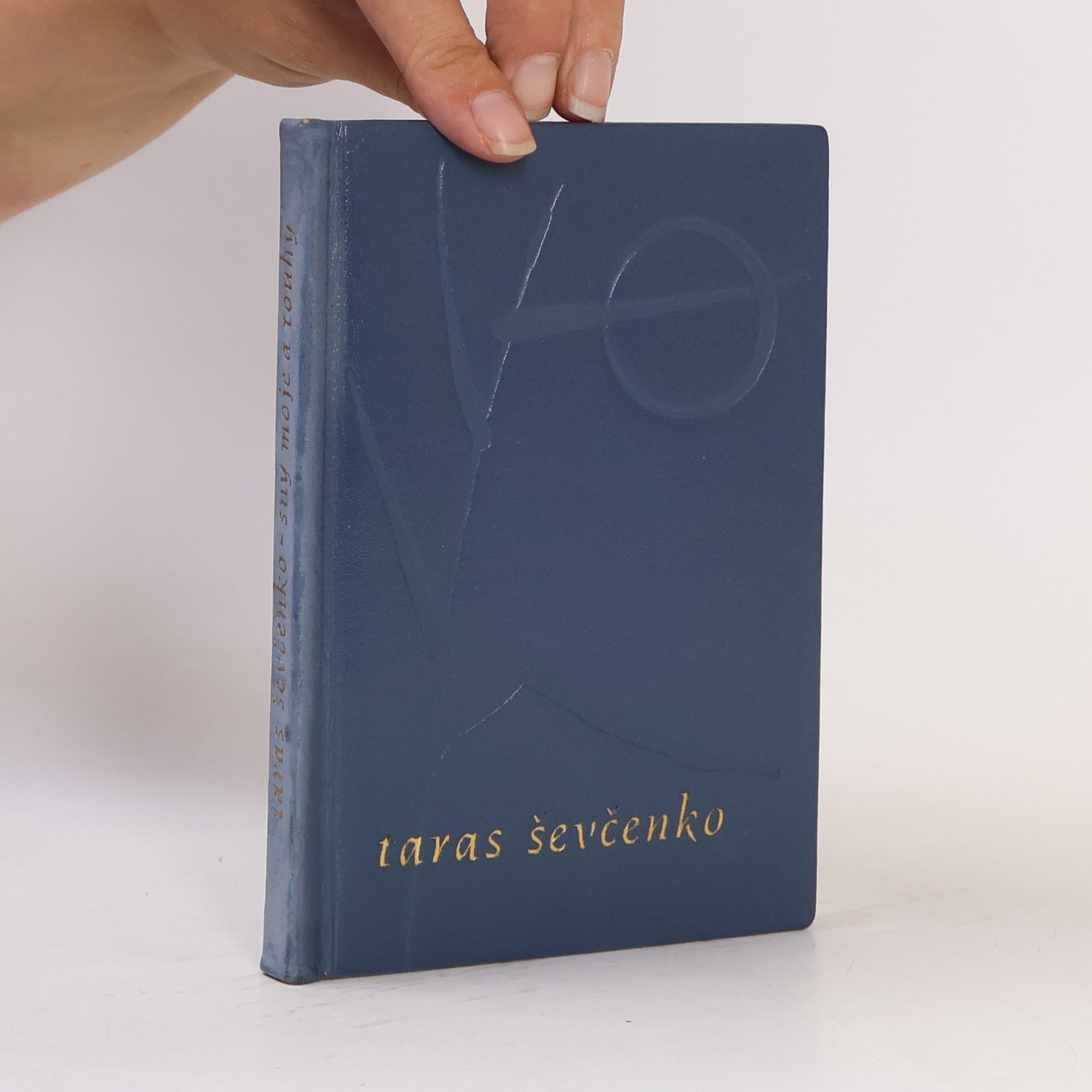 Taras Hryhorovyč Ševčenko Sny moje a touhy